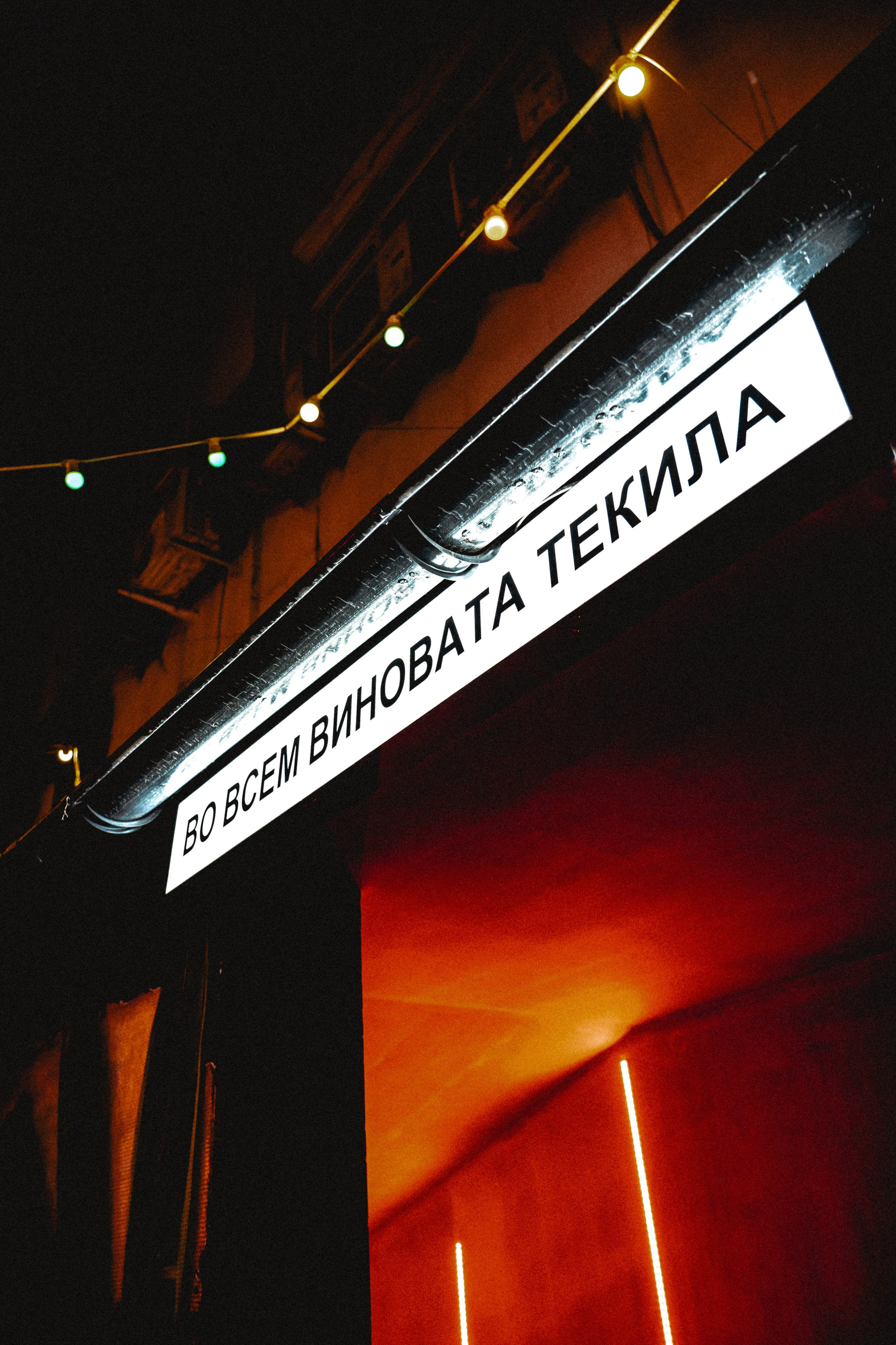 Репортаж. Даша Мерц | ФОТОГРАФ МОСКВА