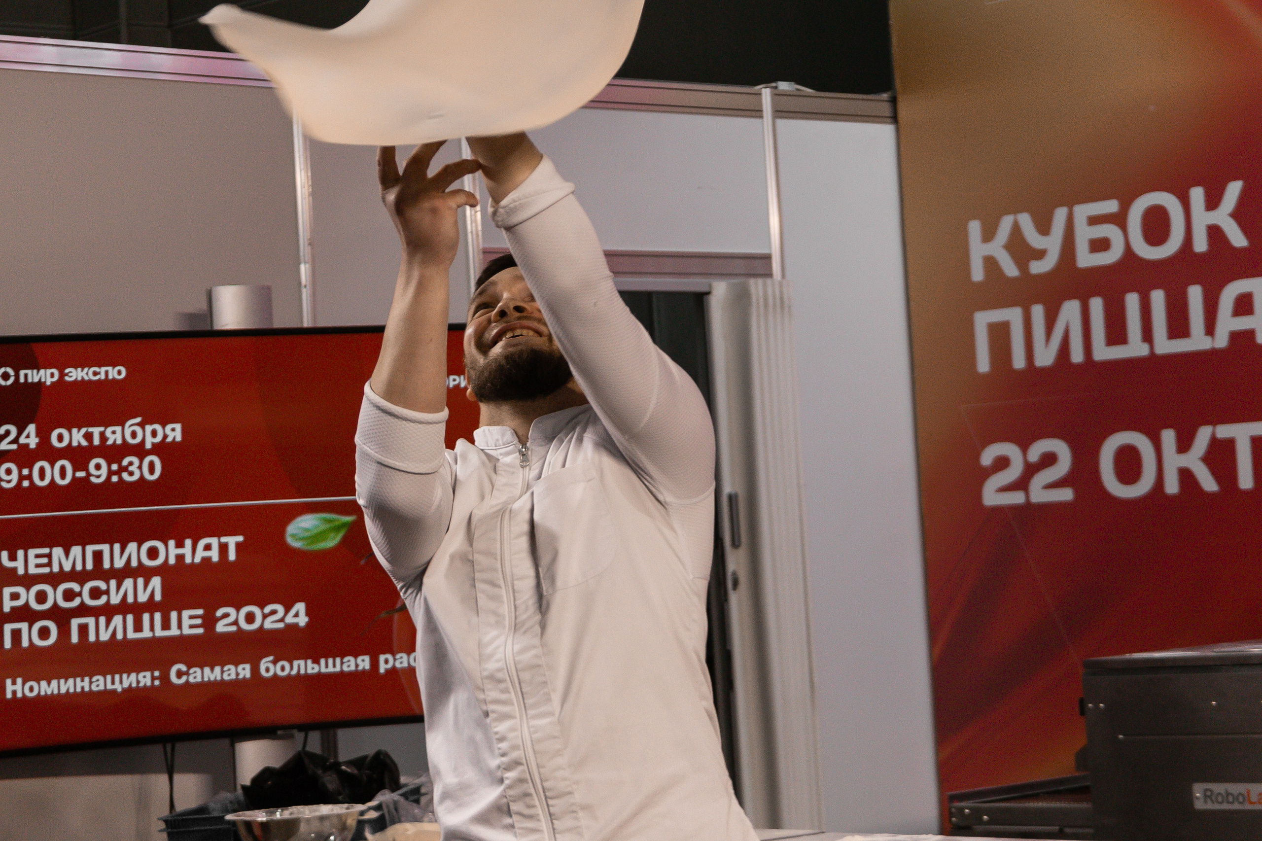 Пир экспо. Свадебный Фотограф в Иркутске Екатерина Елисеева