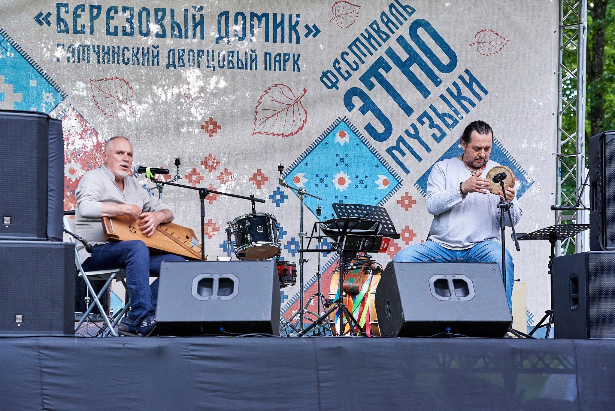 Березовый домик, фестиваль этно музыки. Иван Ступа, репортажный фотограф в Санкт-Петербурге и Ленинградской области