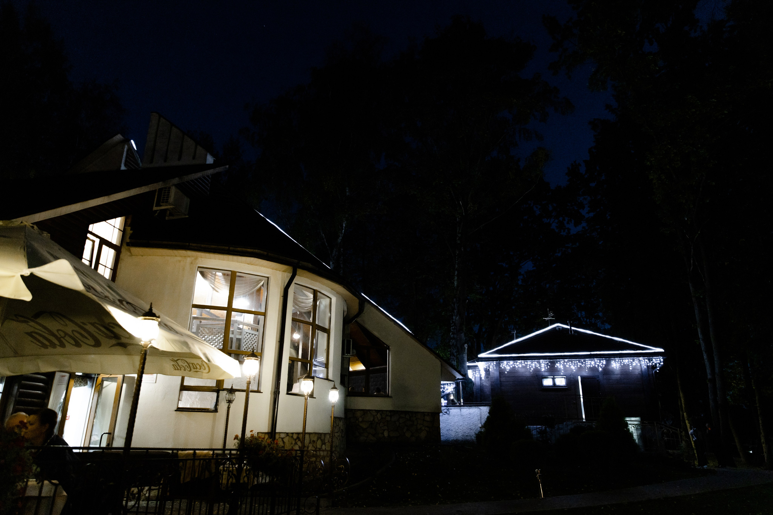 Свадебный день Никиты и Юли. Свадебный фотограф Анна Бабахина