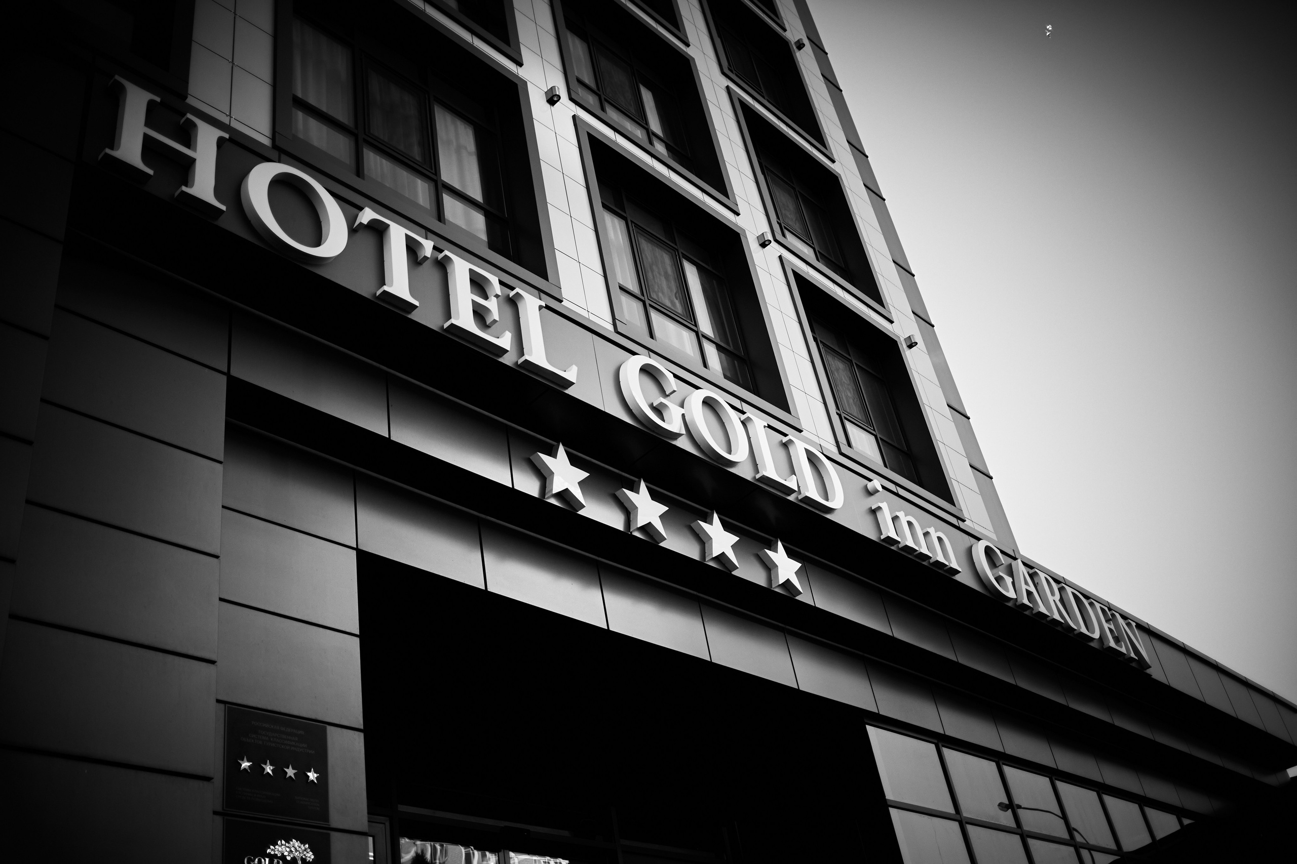 ФОТО СВАДЬБЫ. ФОТО — ВИДЕО Юрий Безрукавый