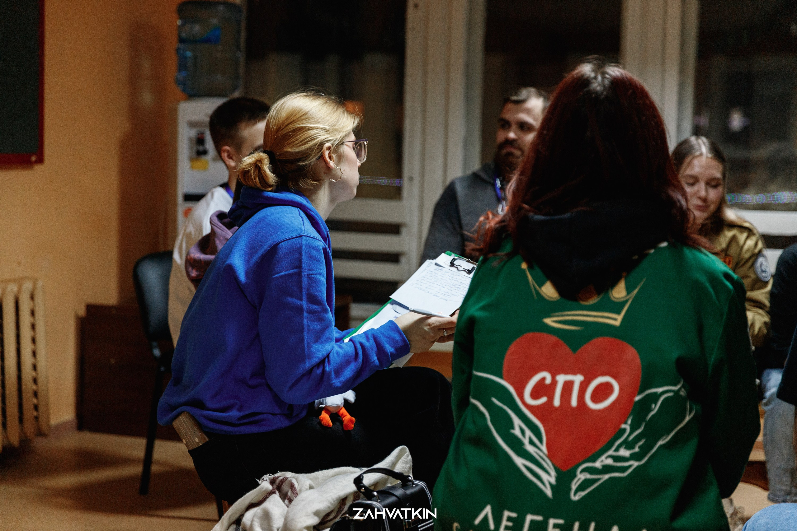 Съезд «Вся наша жизнь» 2023. Фотограф Захваткин Роман