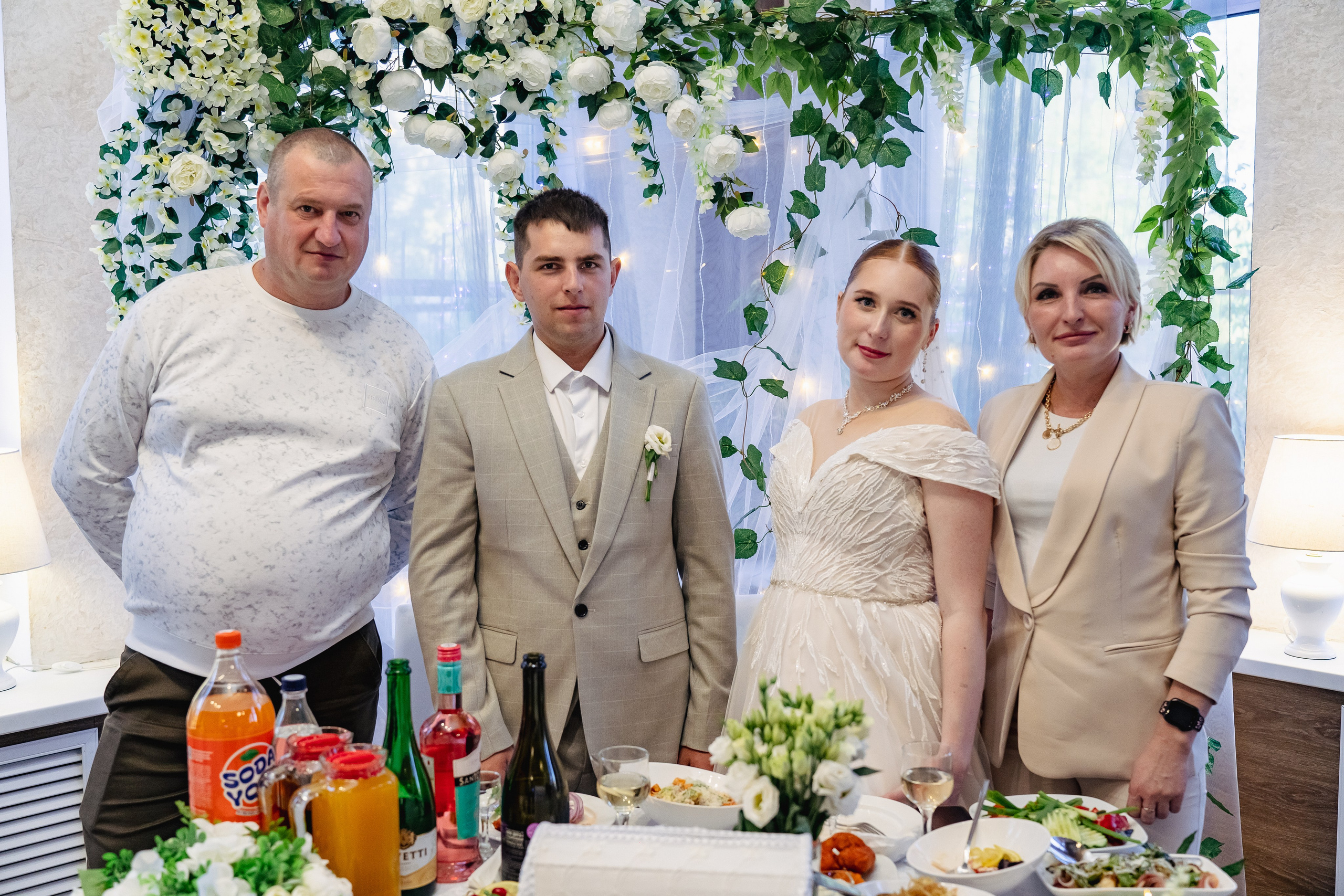 Мария Александр