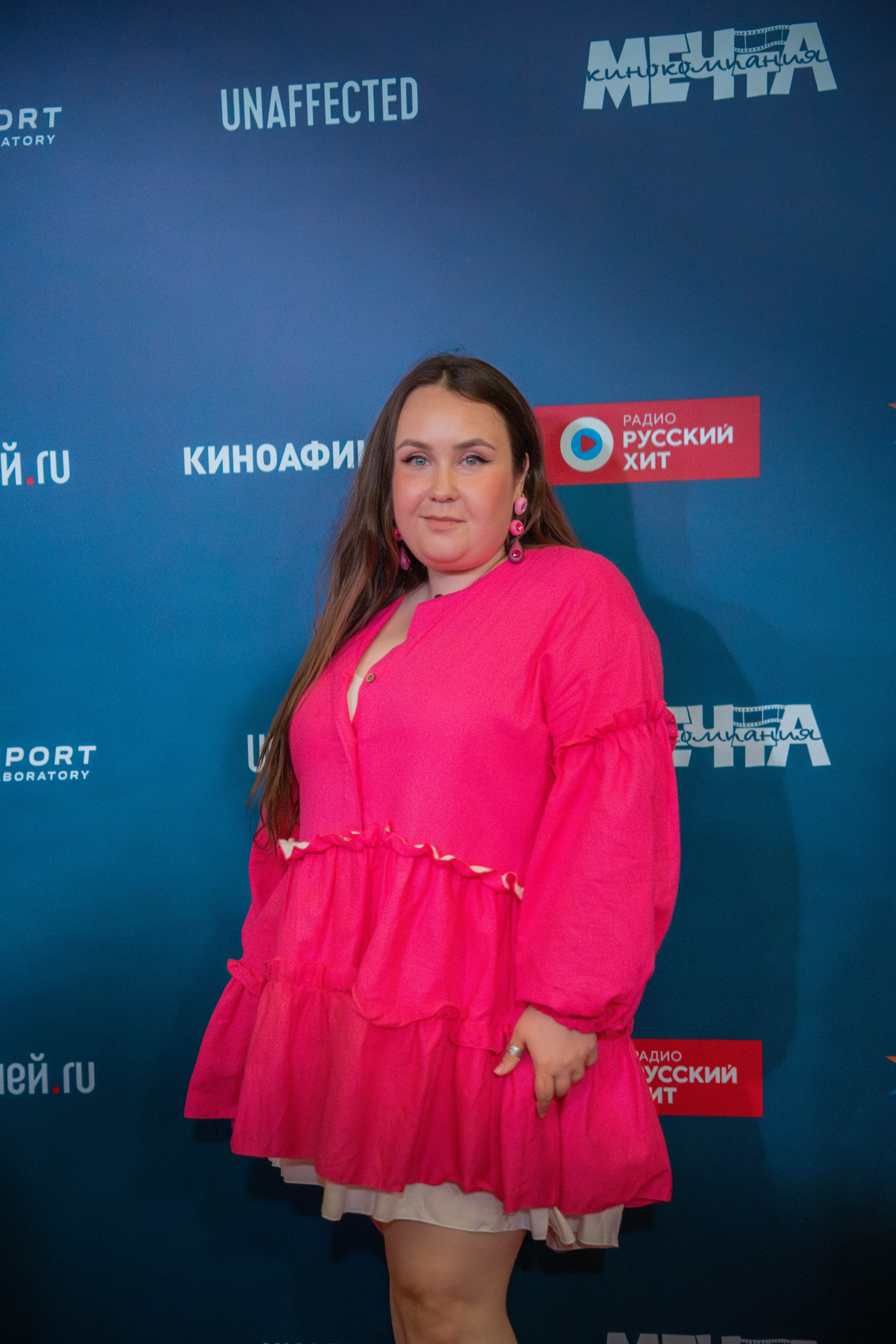 Премьера фильма — «В Потоке 3-х Стихий». Beardy Pix