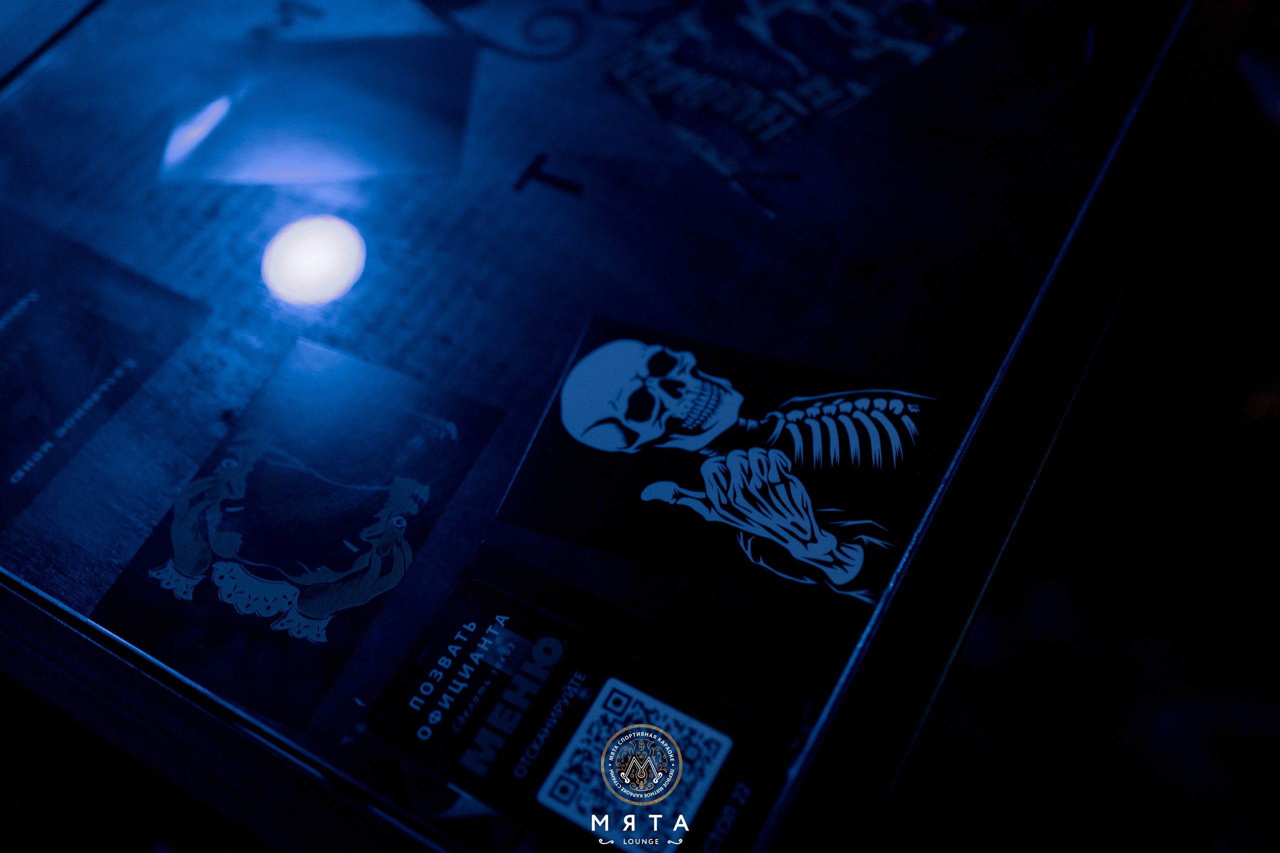 31 October 2025. Мята Спортивная — Кальянная, караоке, бар в Минске