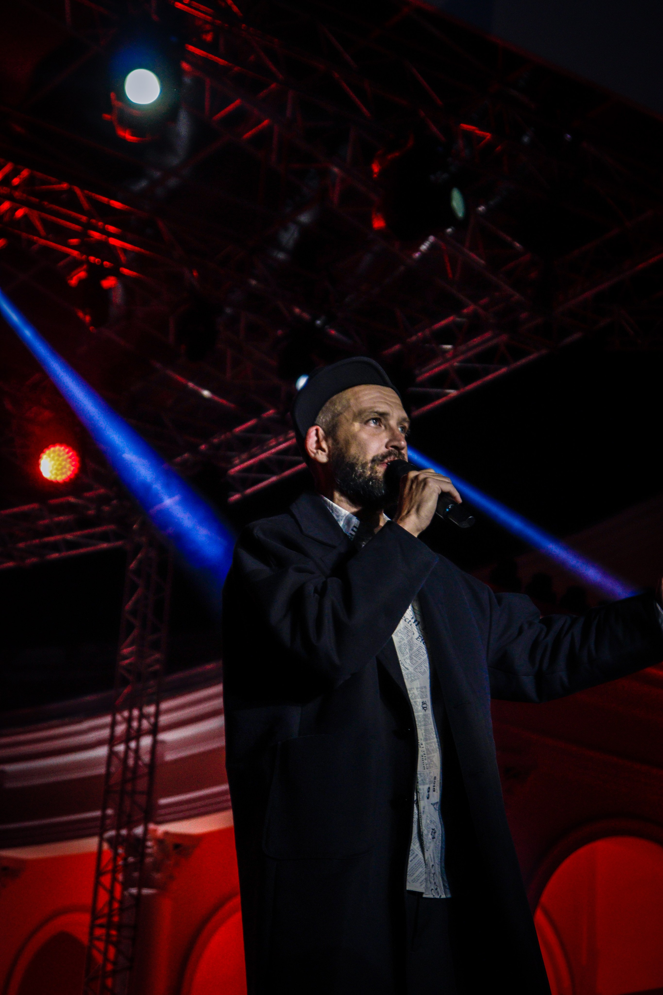 Концерт на День города в Москве. Главная