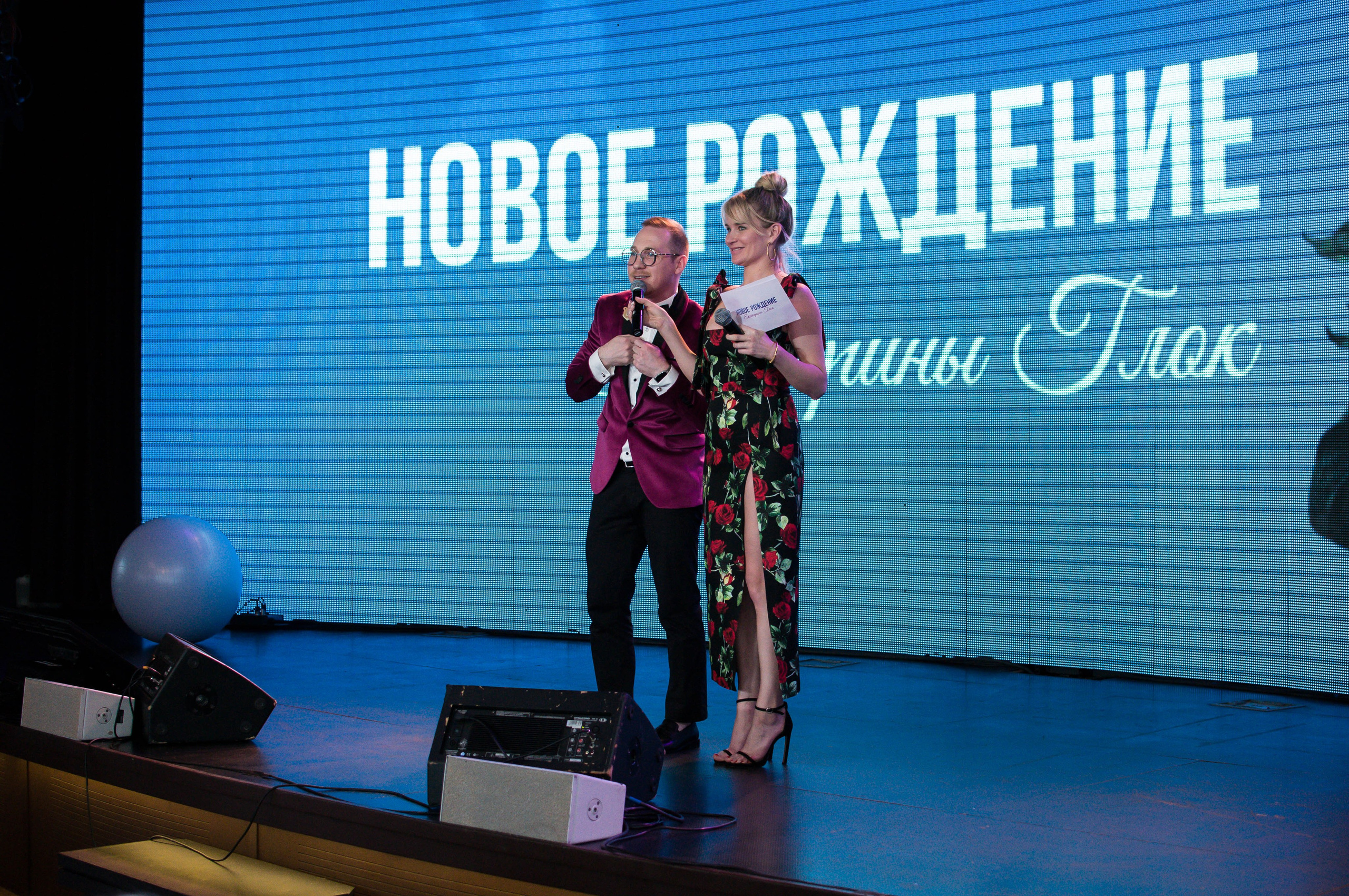 Новорождения. Norikyan Diana