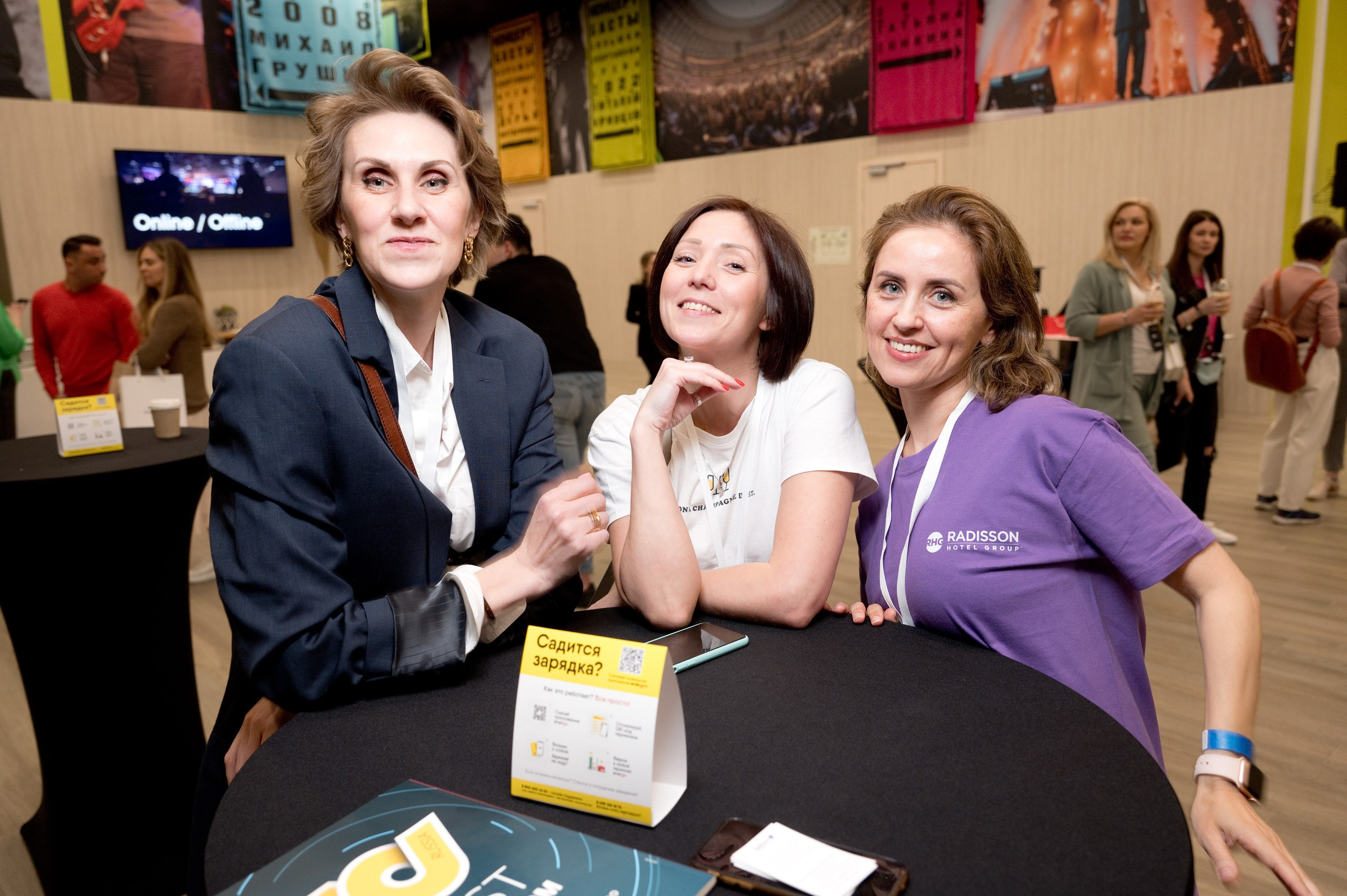 MICE Excellence Rehab. Репортажный фотограф и видеограф Слава Думчев. Тимбилдинги, отчетники, корпоративы