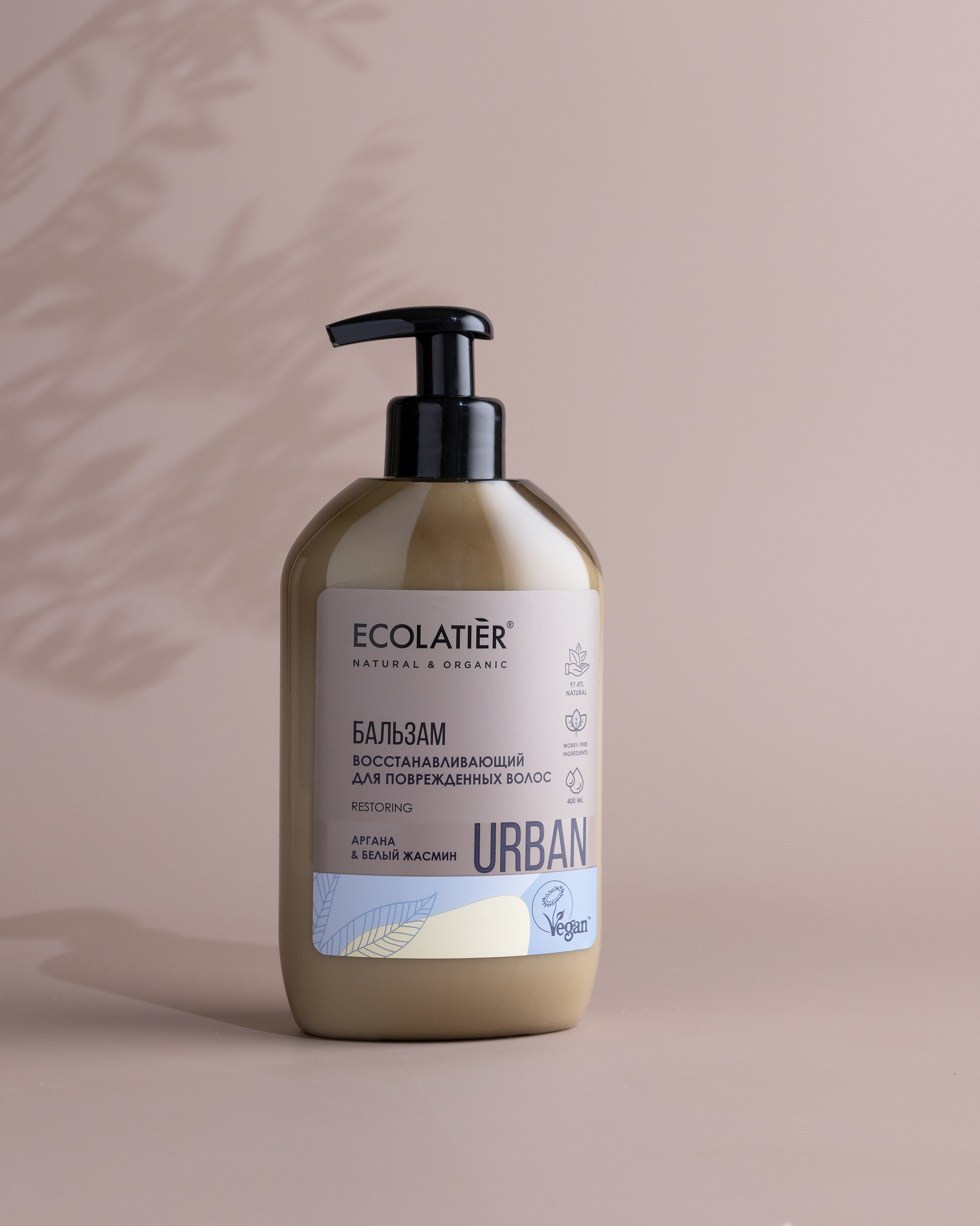 Ecolatier. Предметный фотограф Северова Екатерина | Профессиональная предметная съёмка фото и видео в Санкт-Петербурге