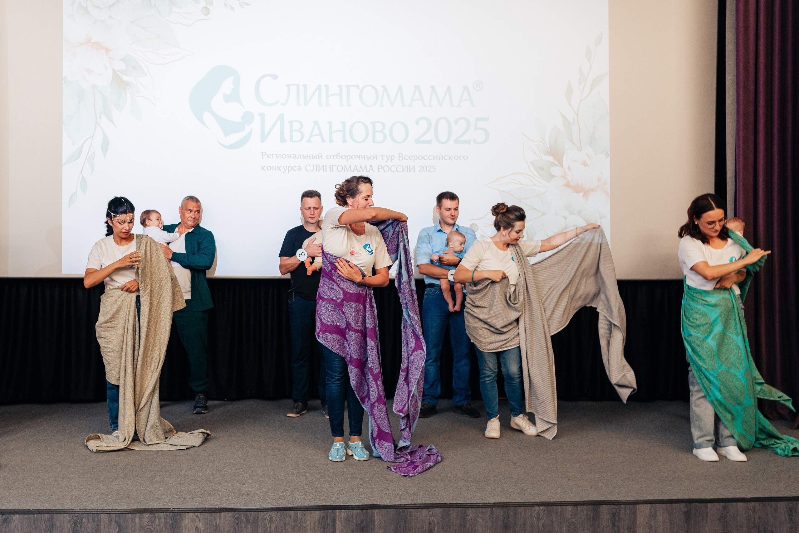 Слингомама Иваново 2025. Семейный и детский фотограф Иваново Ксения Азаренкова