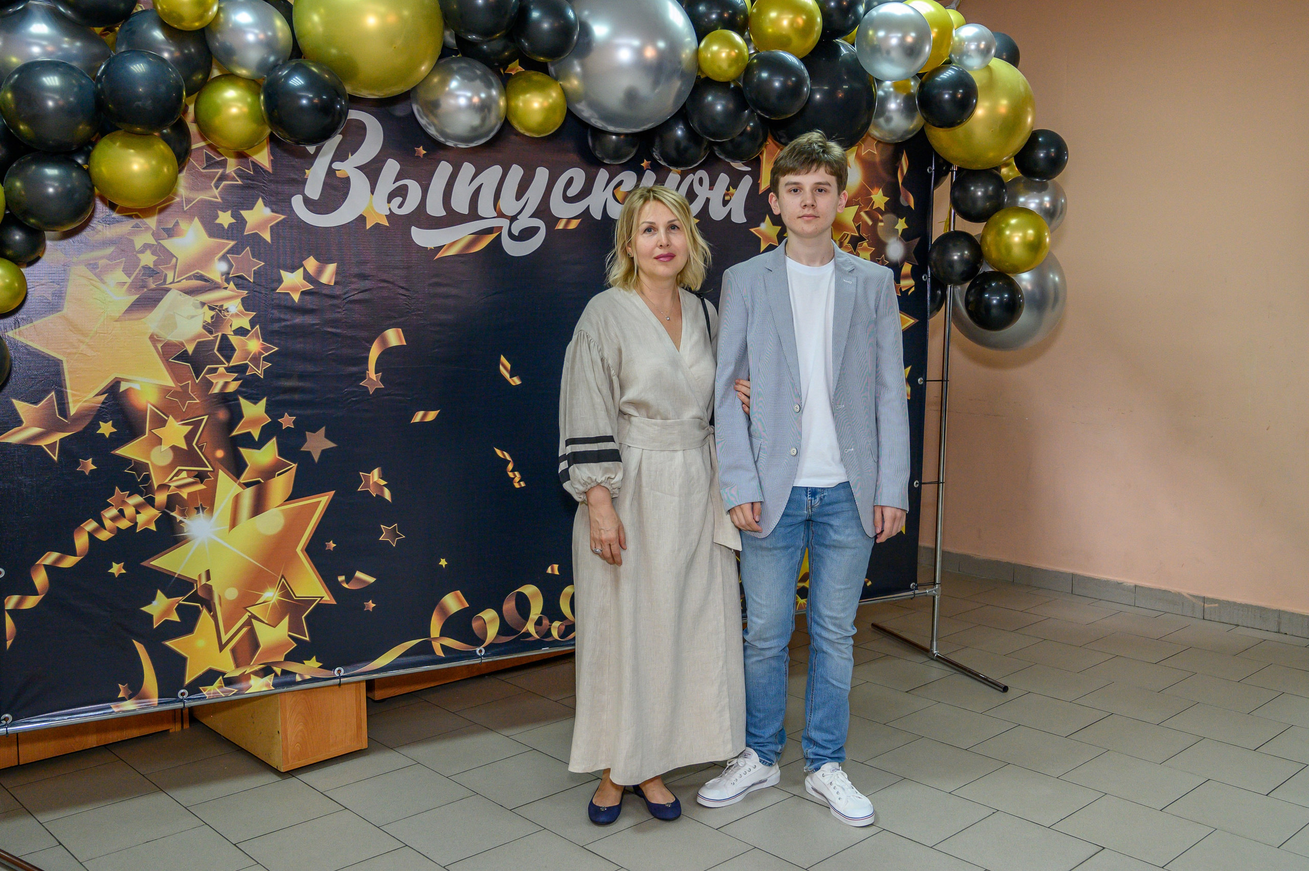 Выпускной 2023