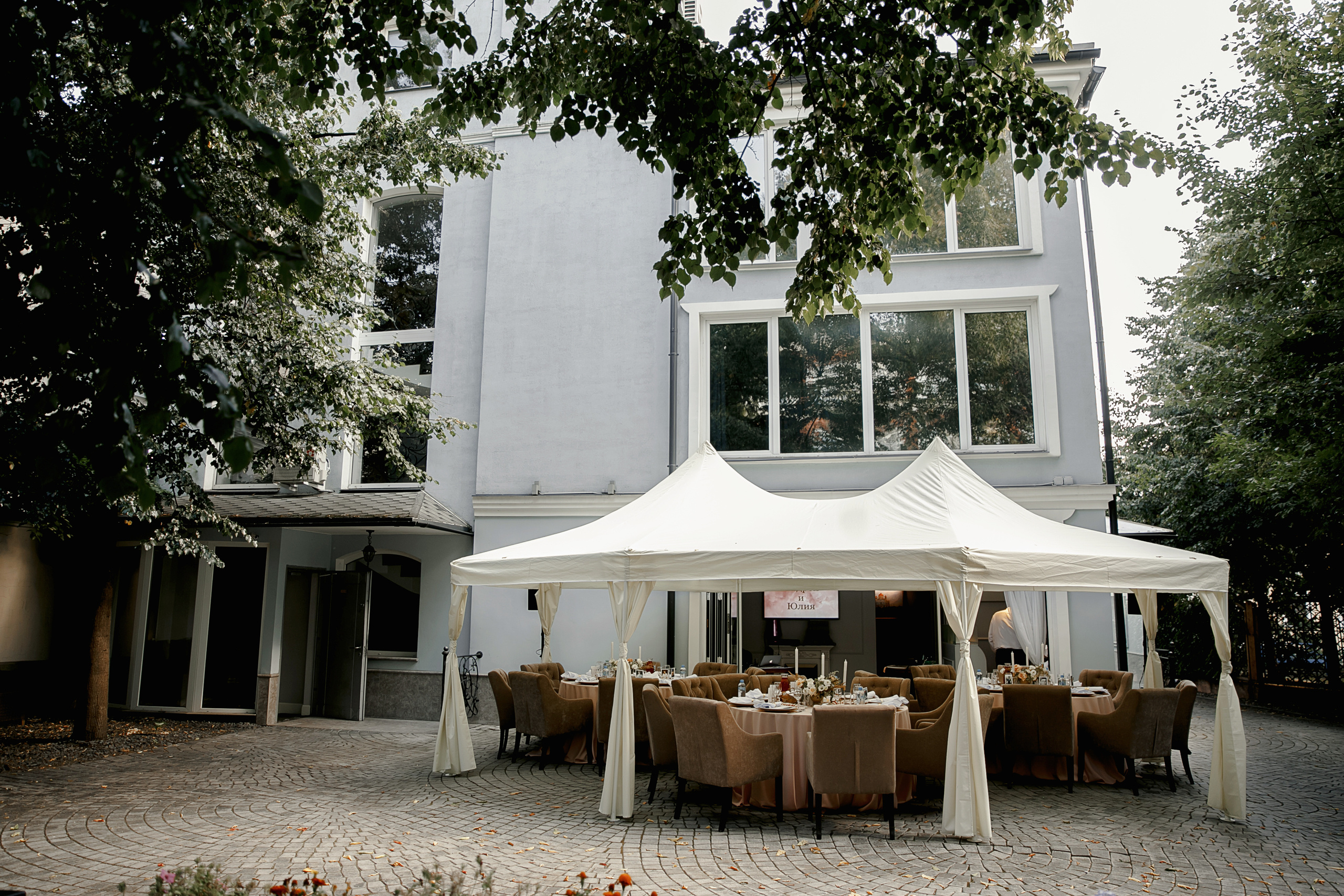 Andrey & Julia. Свадебный фотограф Екатерина Худякова — Ярославль, Санкт-Петербург, Москва