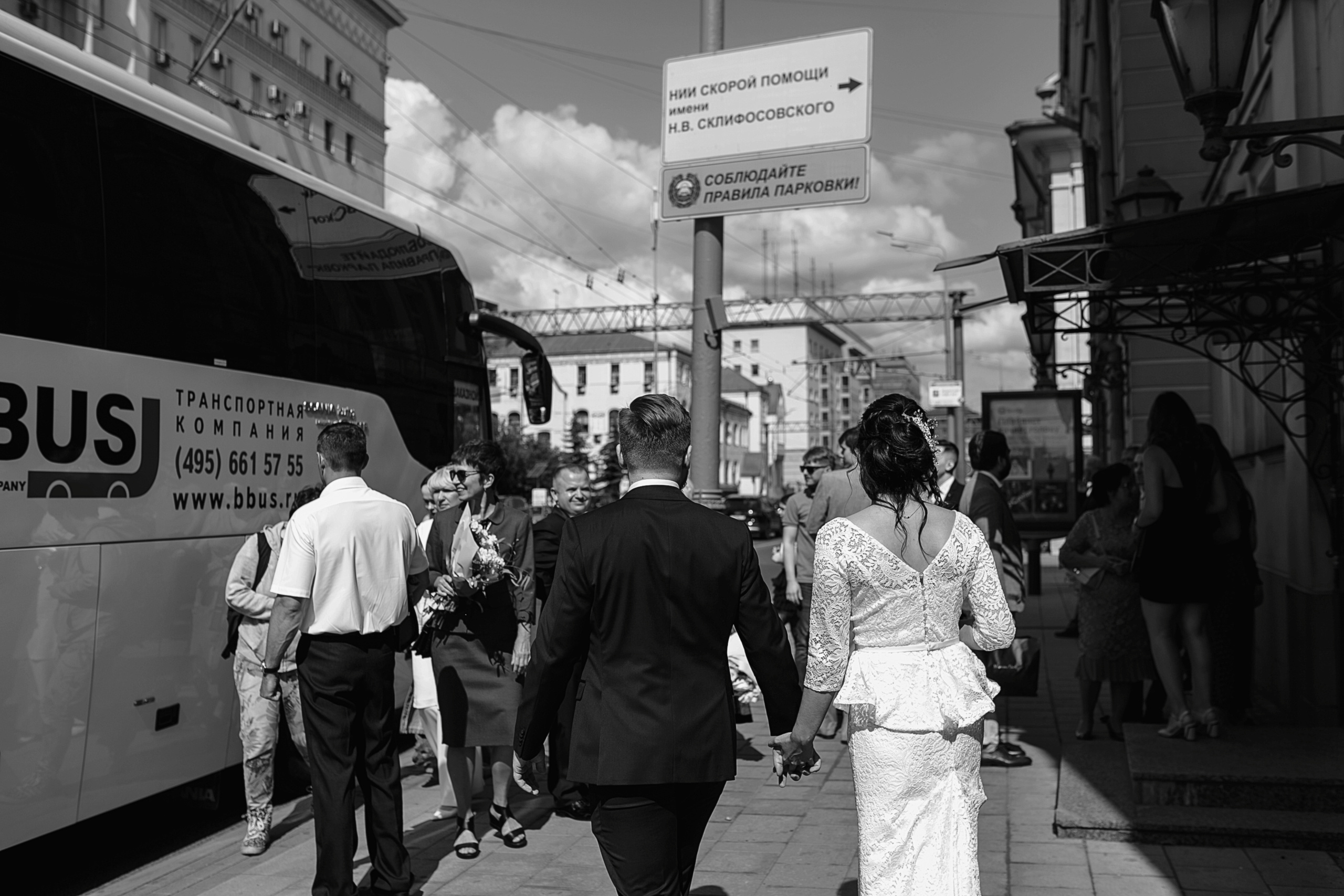 Andrey & Julia. Свадебный фотограф Екатерина Худякова — Ярославль, Санкт-Петербург, Москва