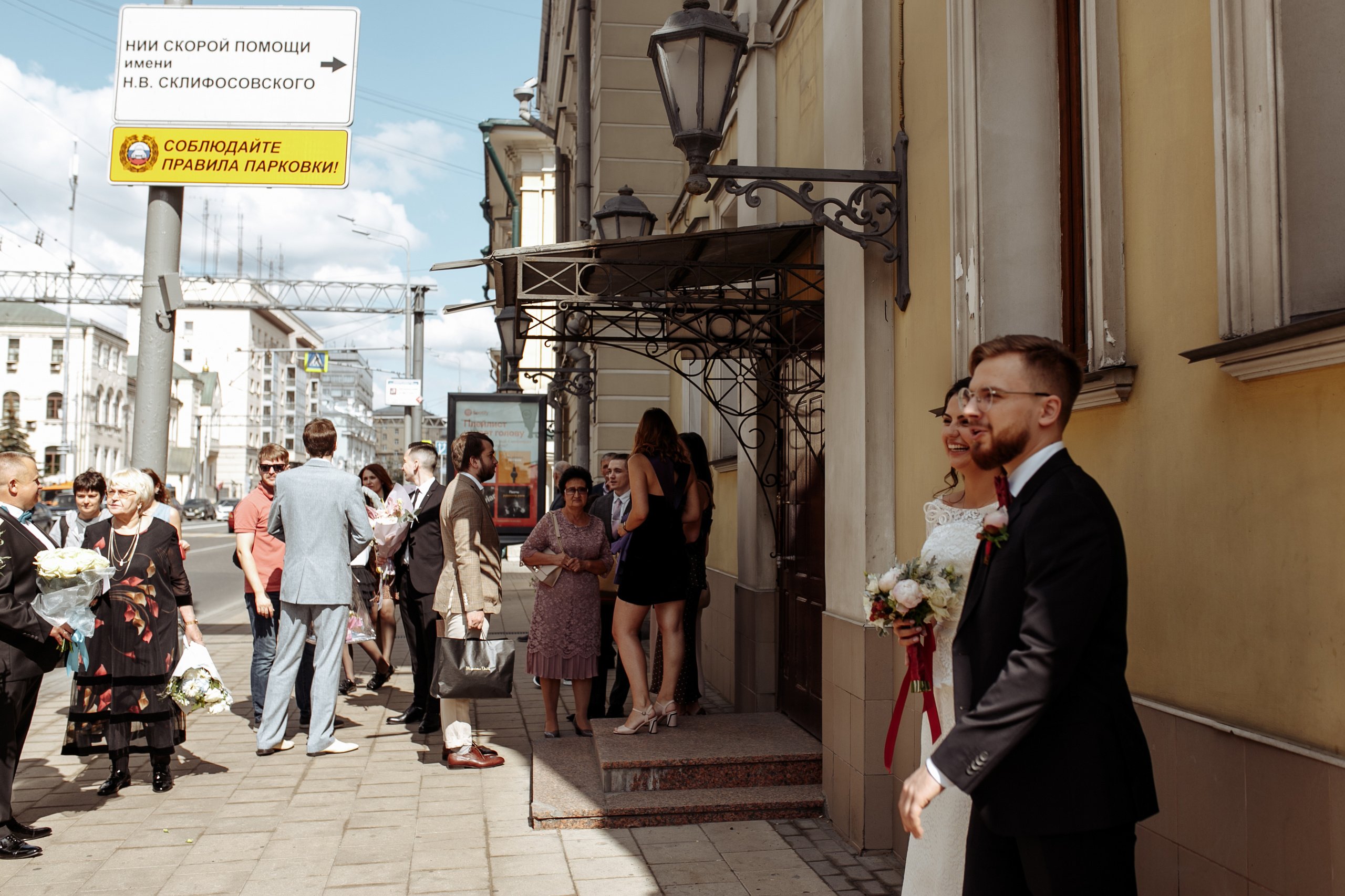 Andrey & Julia. Свадебный фотограф Екатерина Худякова — Ярославль, Санкт-Петербург, Москва