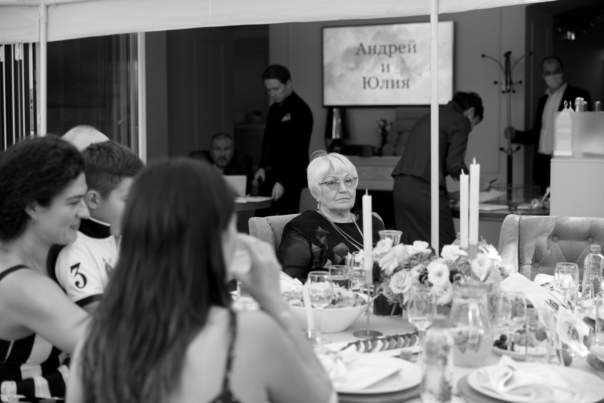 Andrey & Julia. Свадебный фотограф Екатерина Худякова — Ярославль, Санкт-Петербург, Москва