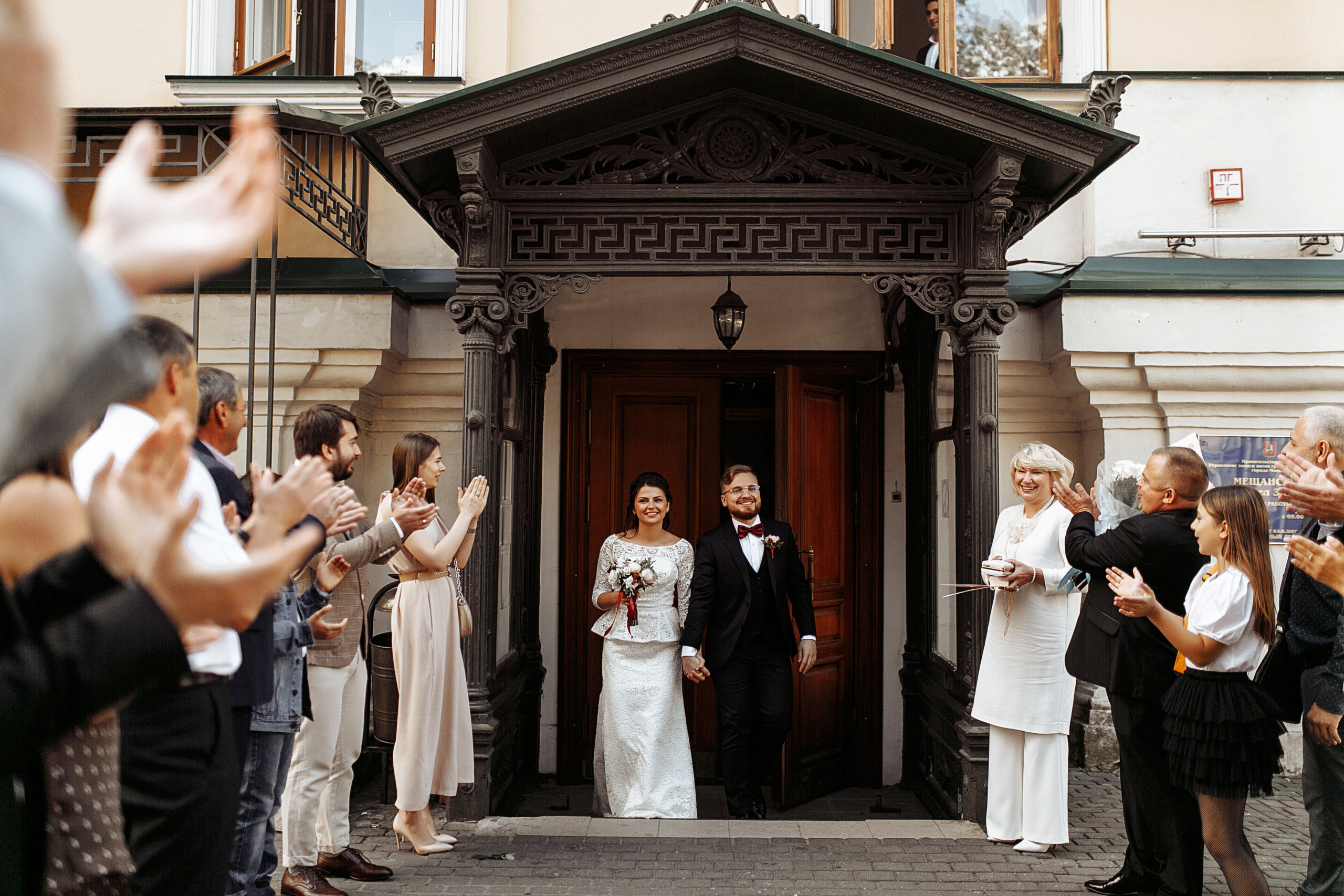 Andrey & Julia. Свадебный фотограф Екатерина Худякова — Ярославль, Санкт-Петербург, Москва