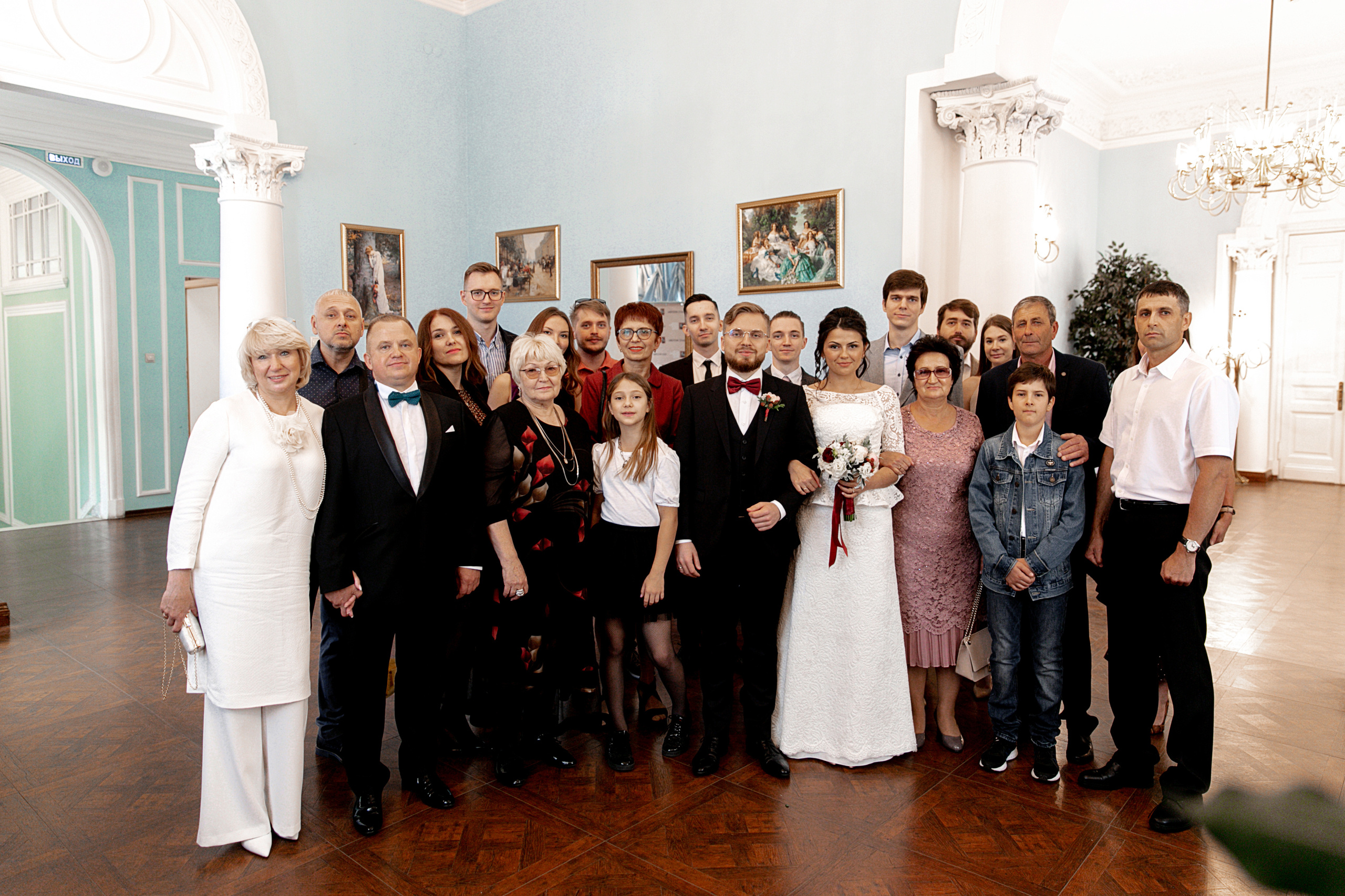 Andrey & Julia. Свадебный фотограф Екатерина Худякова — Ярославль, Санкт-Петербург, Москва