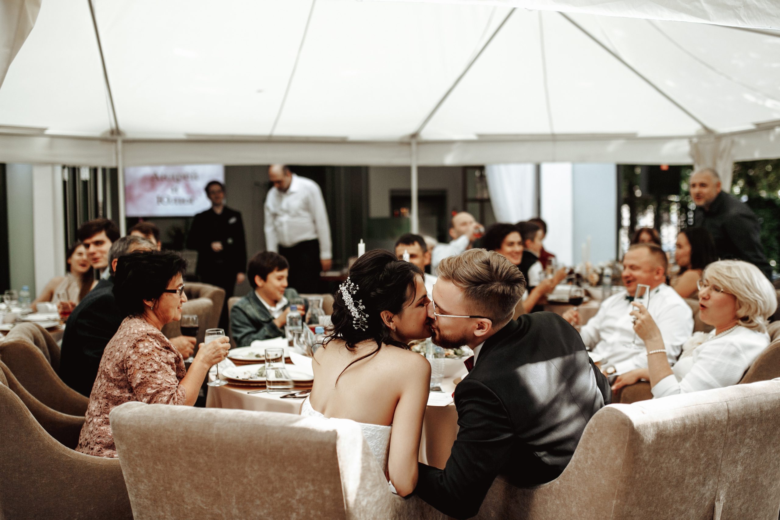 Andrey & Julia. Свадебный фотограф Екатерина Худякова — Ярославль, Санкт-Петербург, Москва