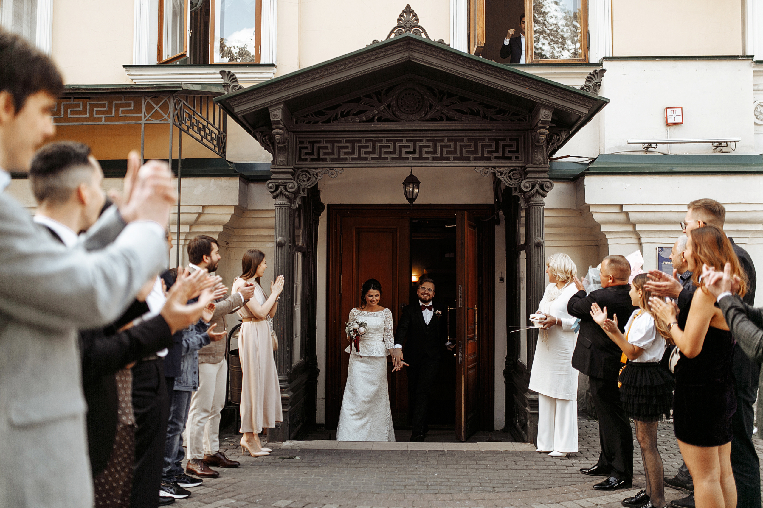 Andrey & Julia. Свадебный фотограф Екатерина Худякова — Ярославль, Санкт-Петербург, Москва