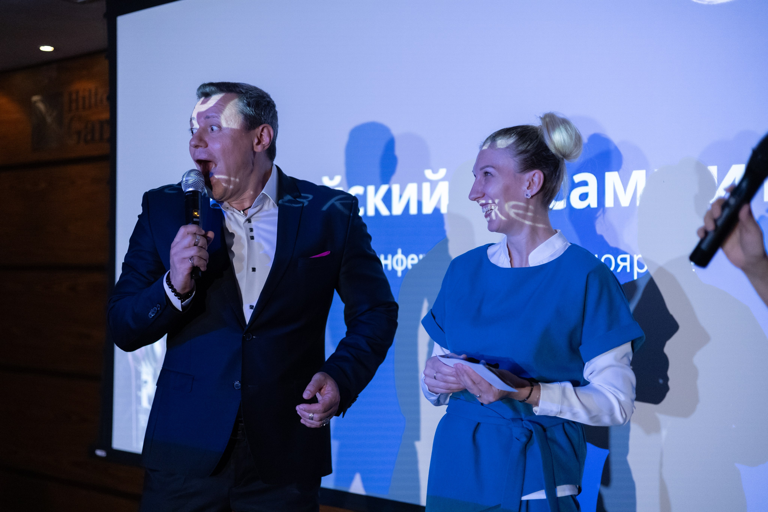 Всероссийский PR-SAMMIT. Фотограф Красноярск съемки лавстори, фотосессия в студии, портретная съемка, творческие фотосессии