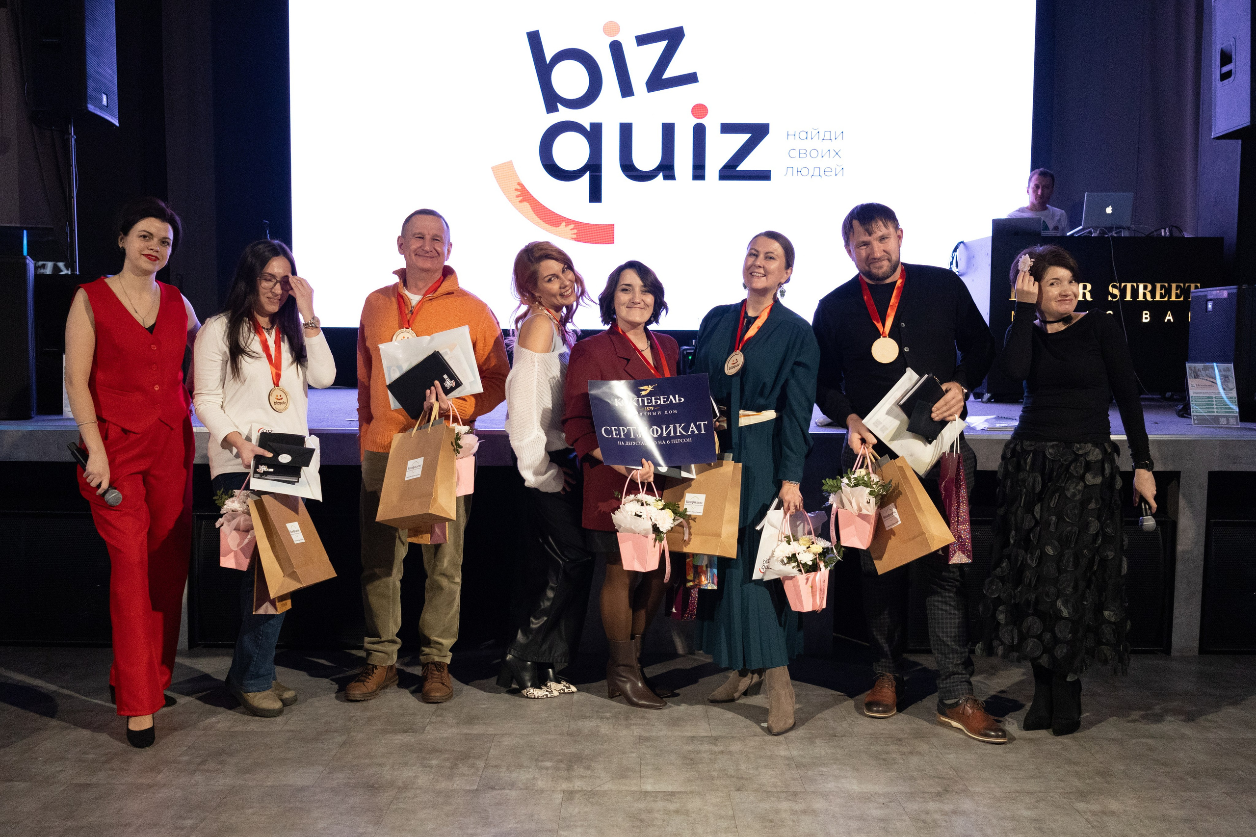 13ая BIZ QUIZ: деловая игра | Красноярск. Фотограф Красноярск съемки лавстори, фотосессия в студии, портретная съемка, творческие фотосессии