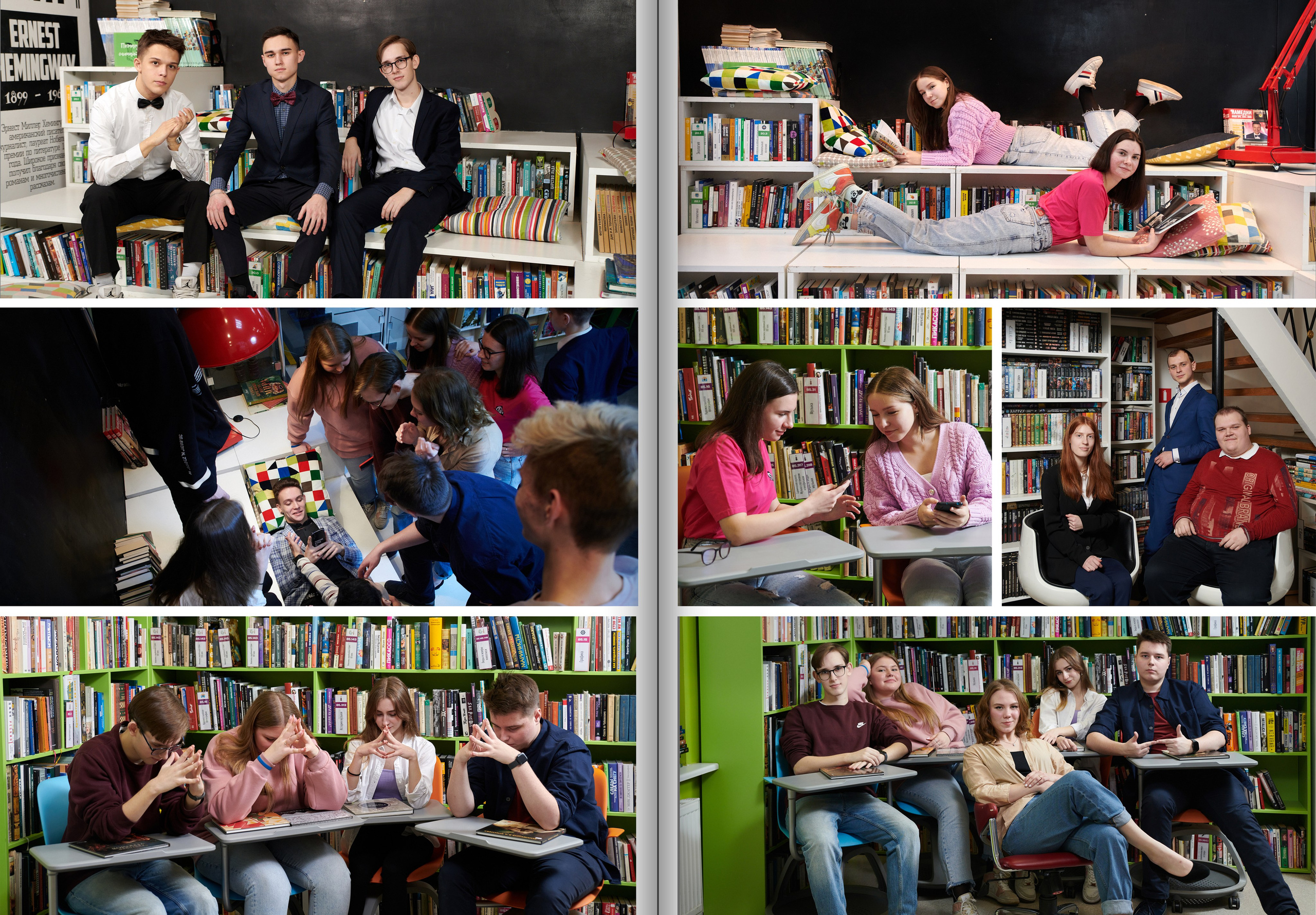 Альбом Гоголь. Выпускные альбомы — Студия Максимус Санкт-Петербург