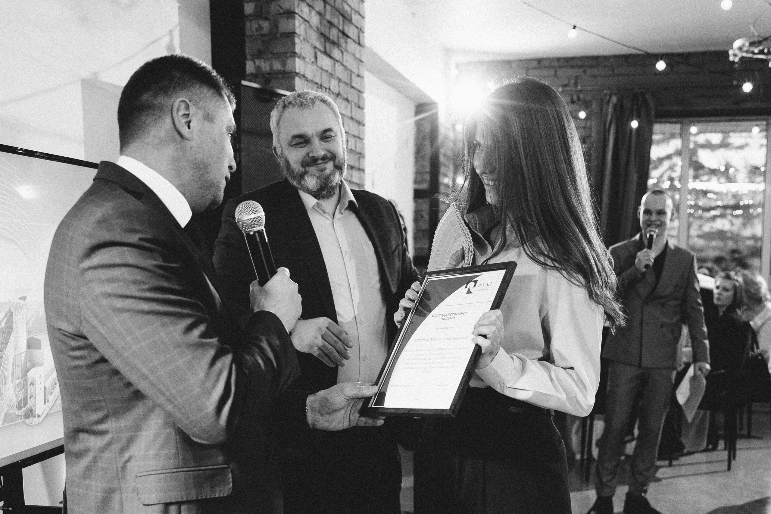 РУСАЛ 65 ЛЕТ. Фотограф в Красноярске