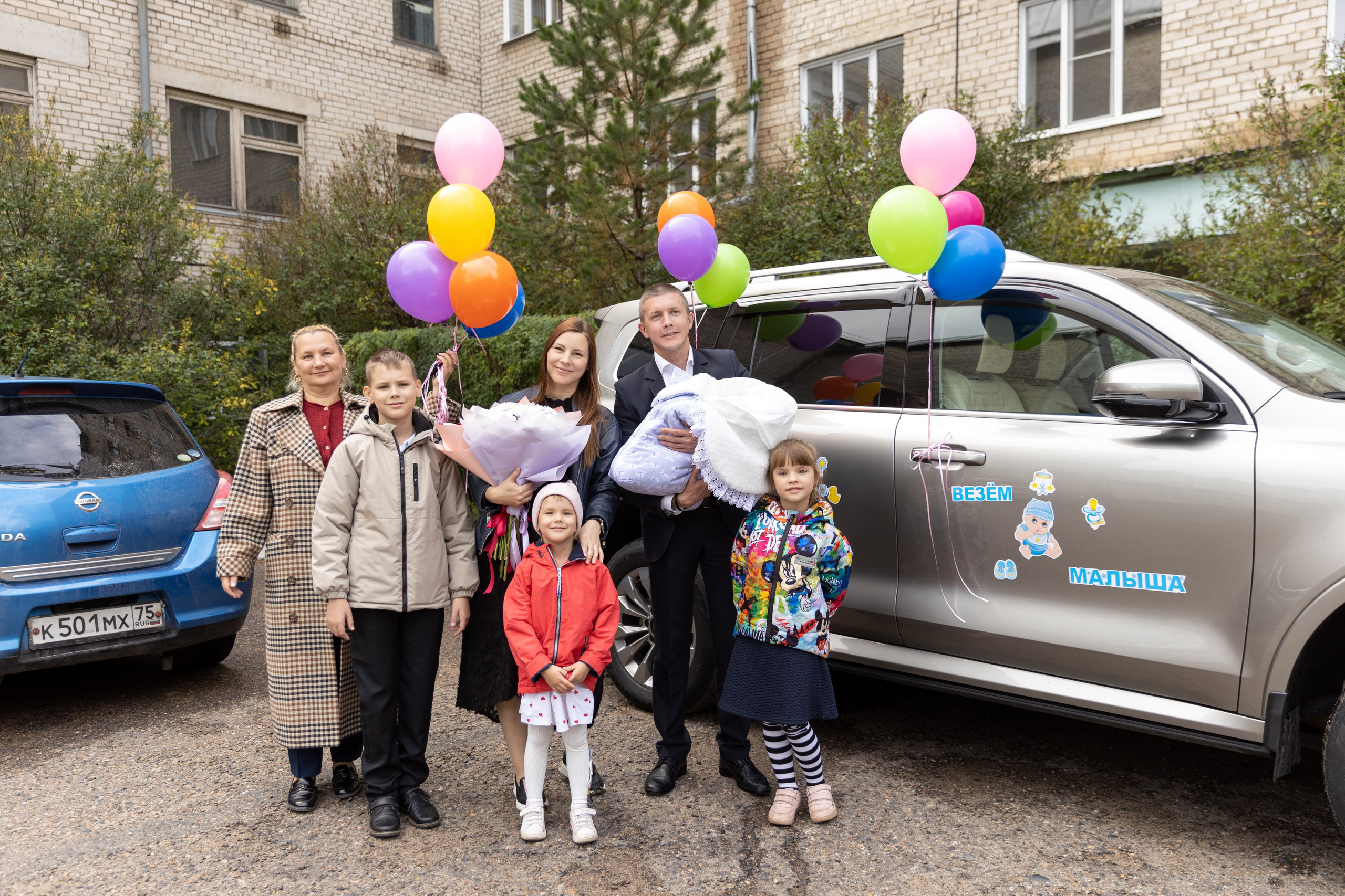 Выписка из роддома. Ирина Соломатина фотограф Чита