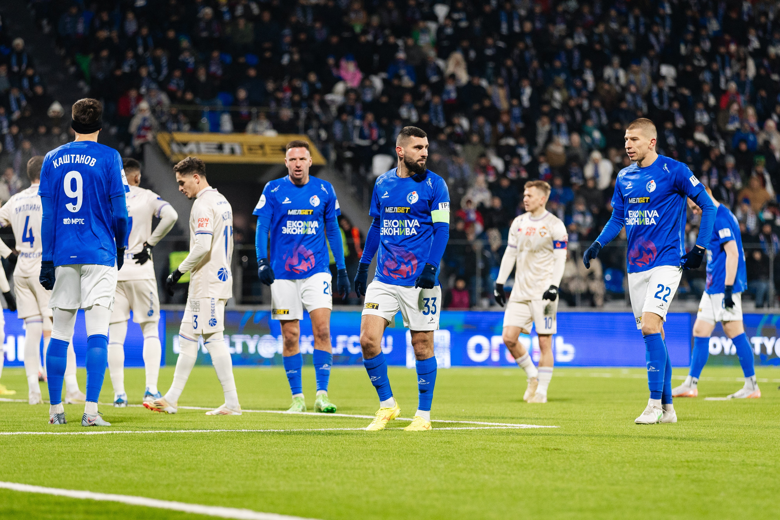 Факел — ЦСКА. Свадебный и репортажный фотограф в Воронеже Сергей Максимов