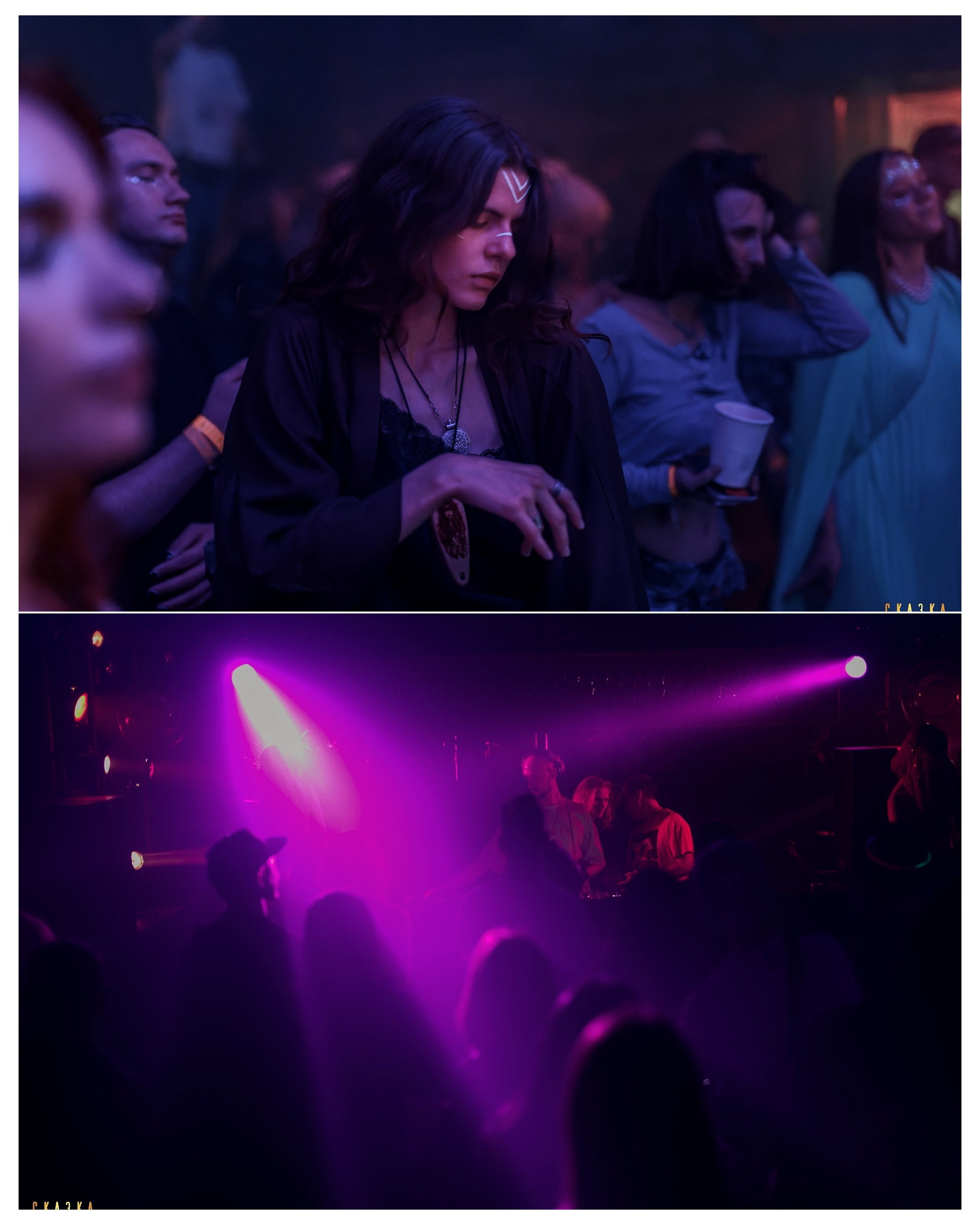 АФТЕРСКАЗКА. НИРВАНА. Репортажный и портретный фотограф, Влад Хафизов, Москва