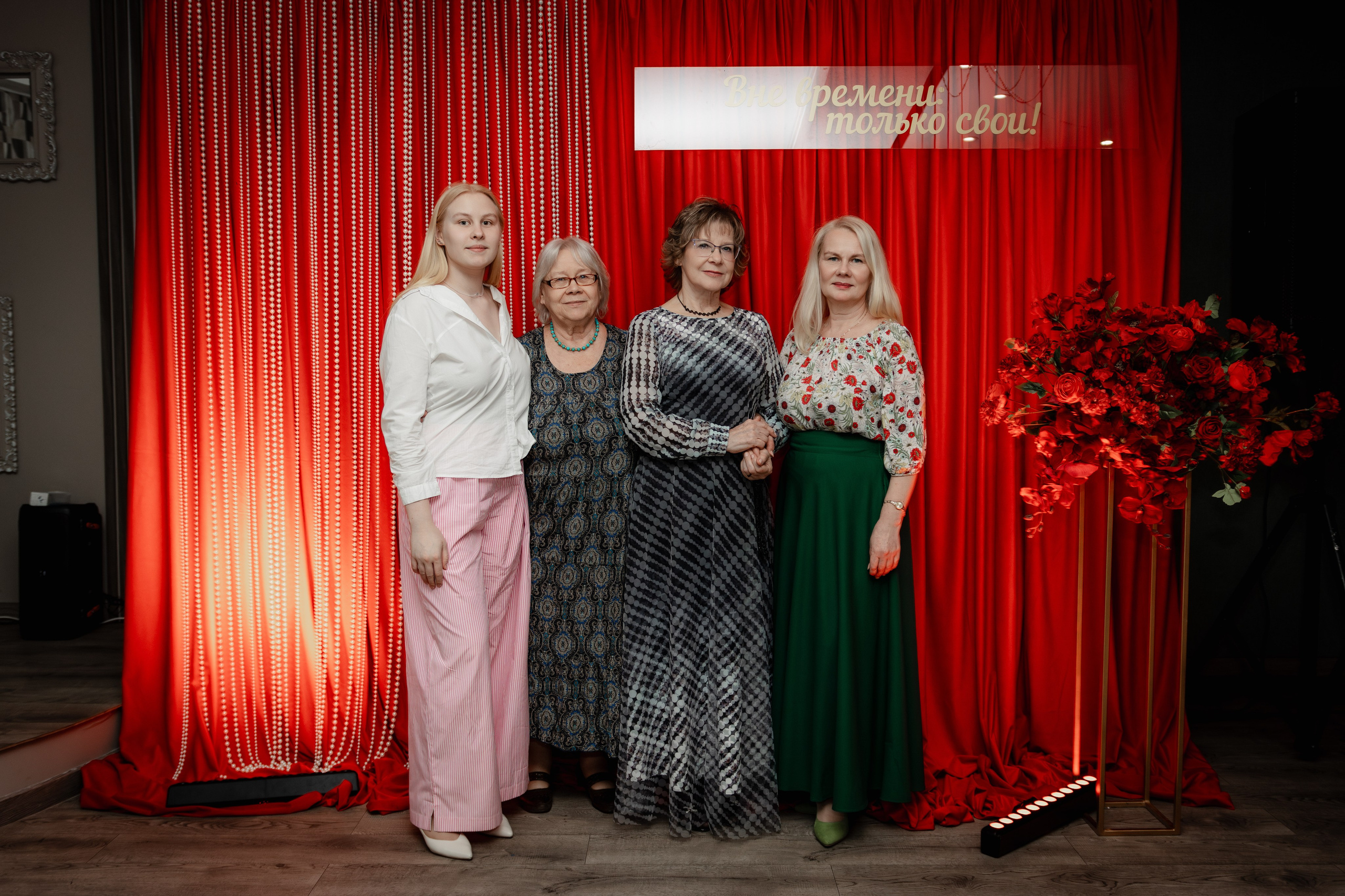 Юбилей в ресторане Москва