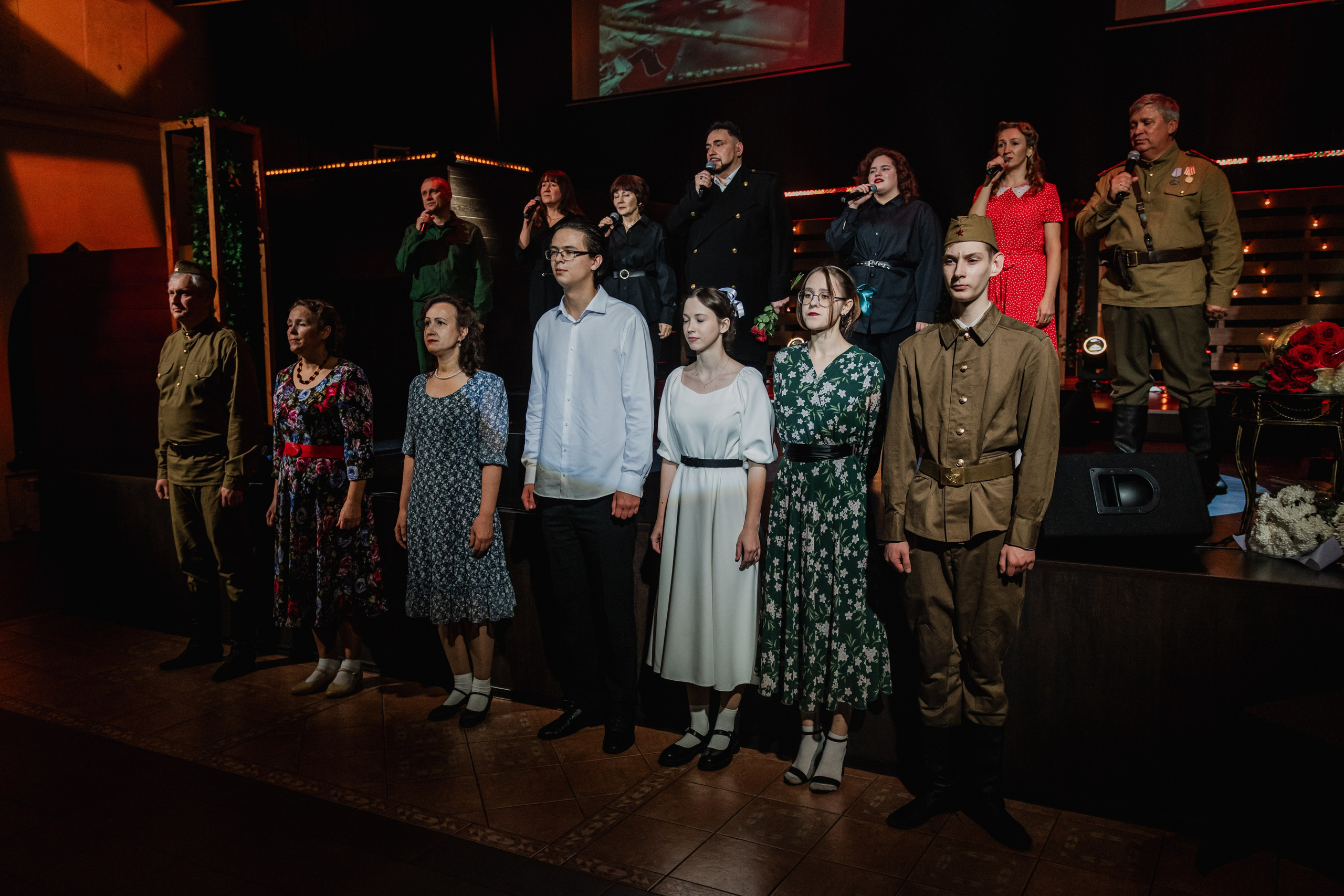 Концерт для Ветеранов