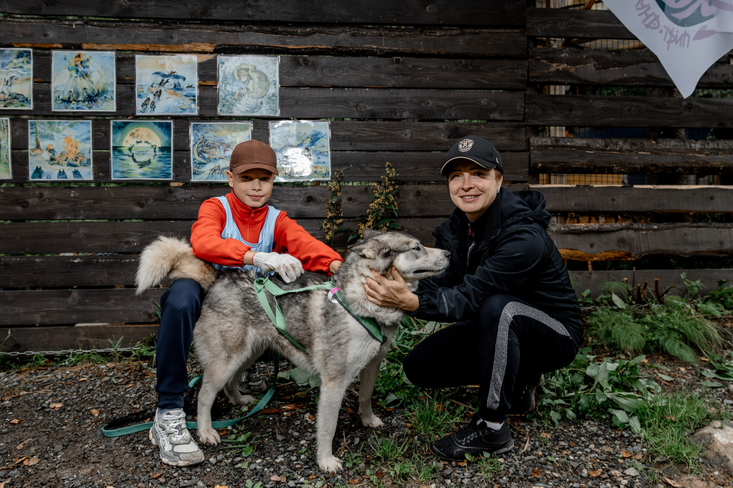 Дог-треккинг