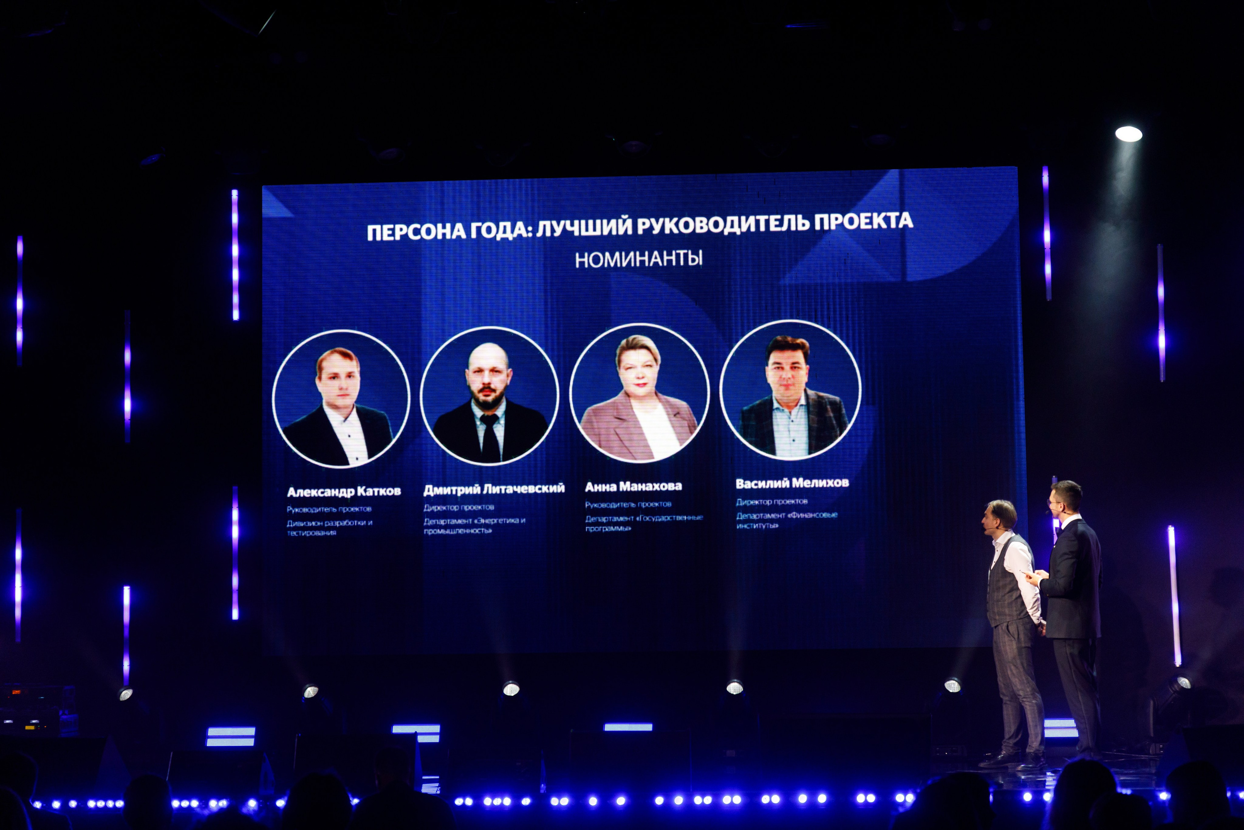 Запечатленные моменты корпоратива: примеры репортажной фотосъемки события