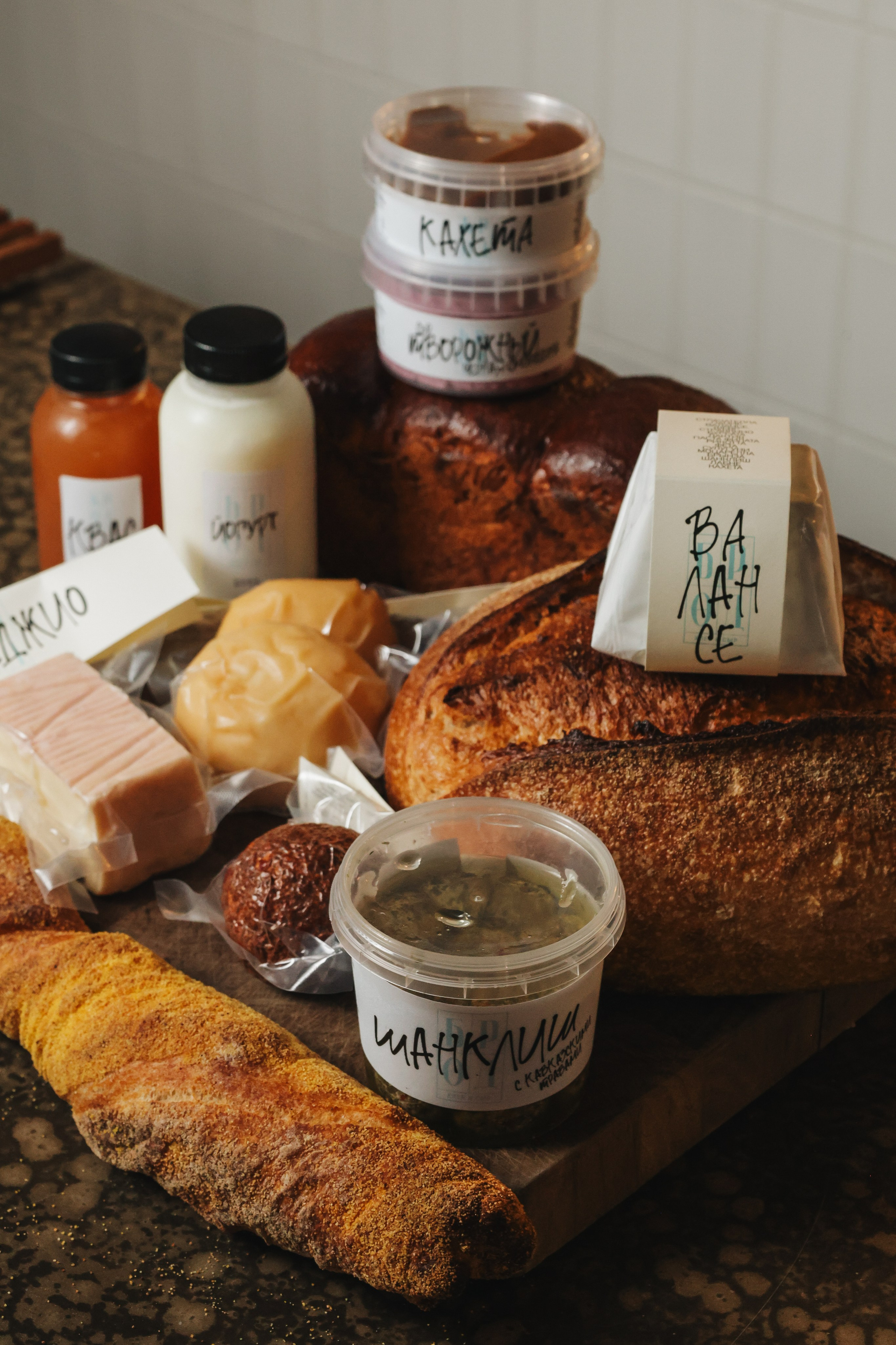 Брод. Света Голобородько, фудфотограф в Санкт-Петербурге