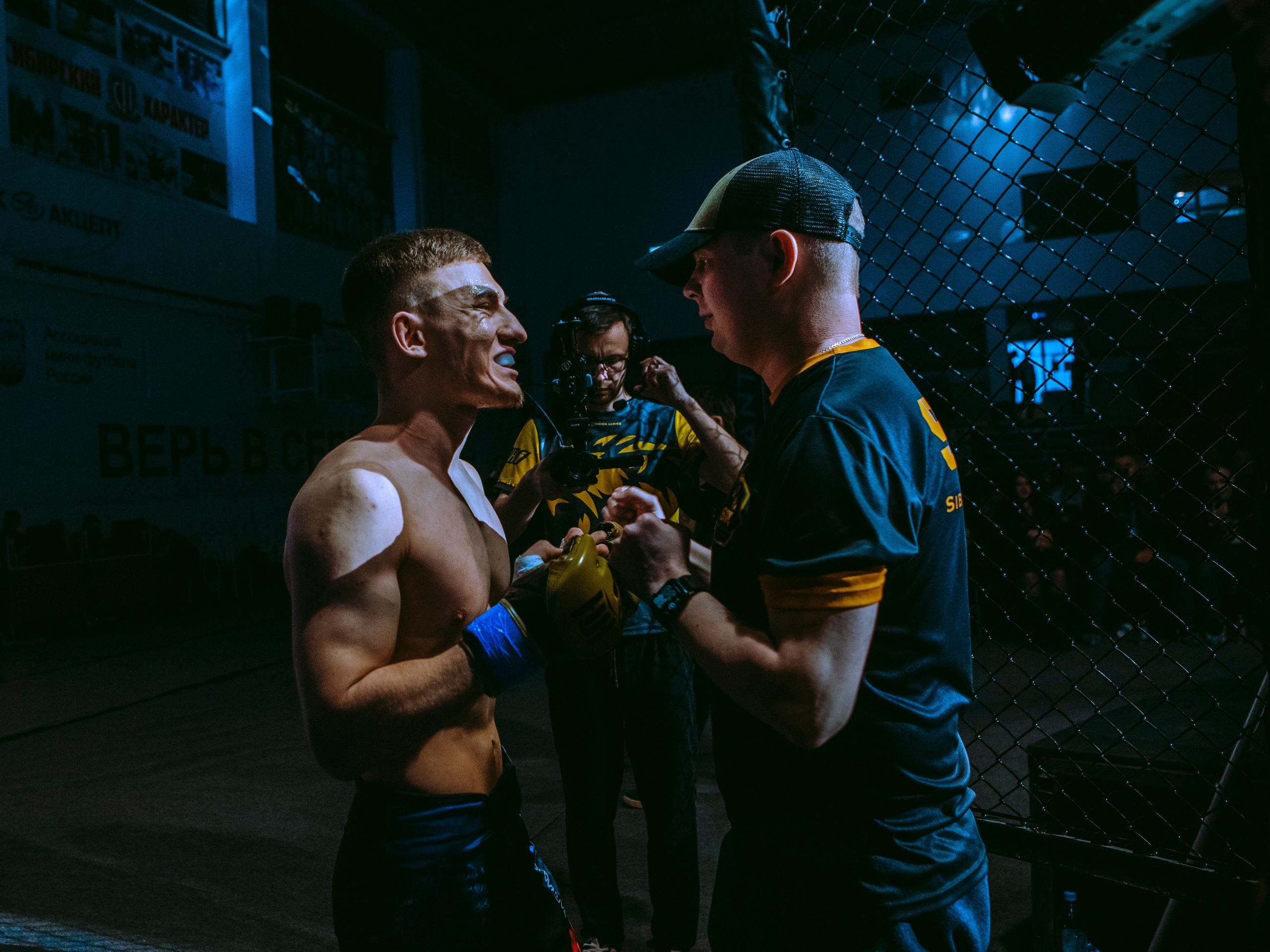 SFL 17 | Siberian Fighting League. Портретный фотограф в Москве Дарья Цезария