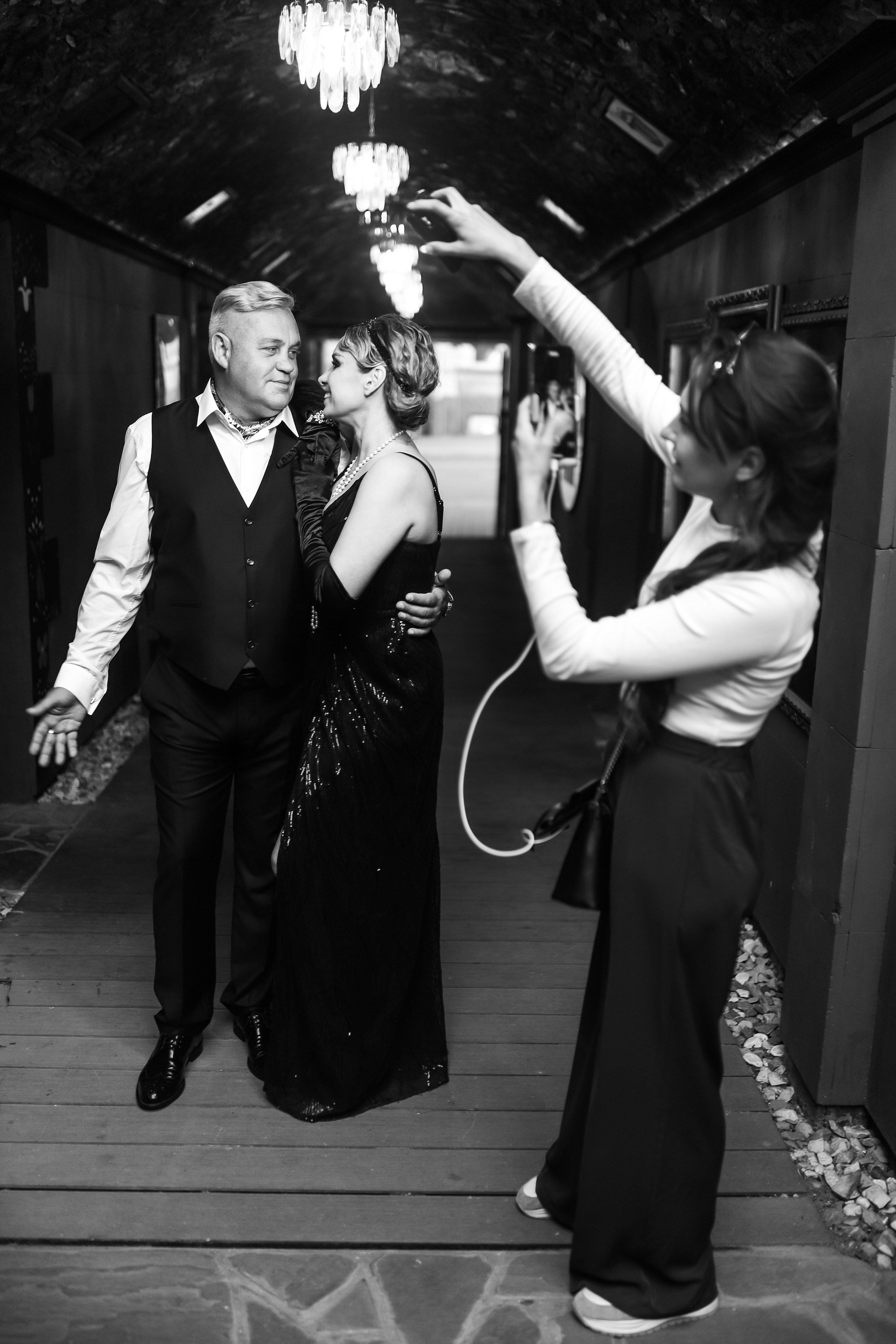 25.Диана и гости