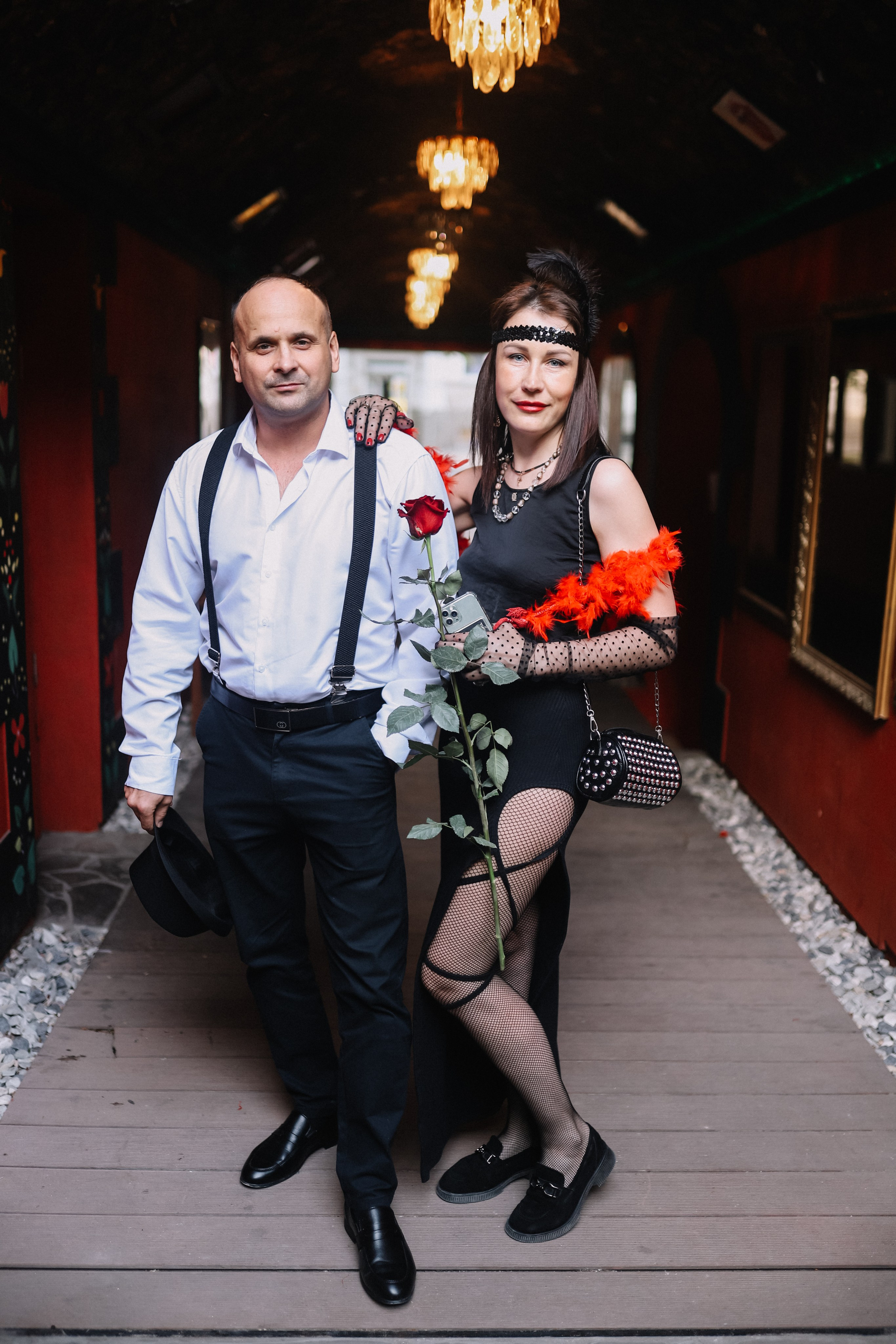 25.Диана и гости