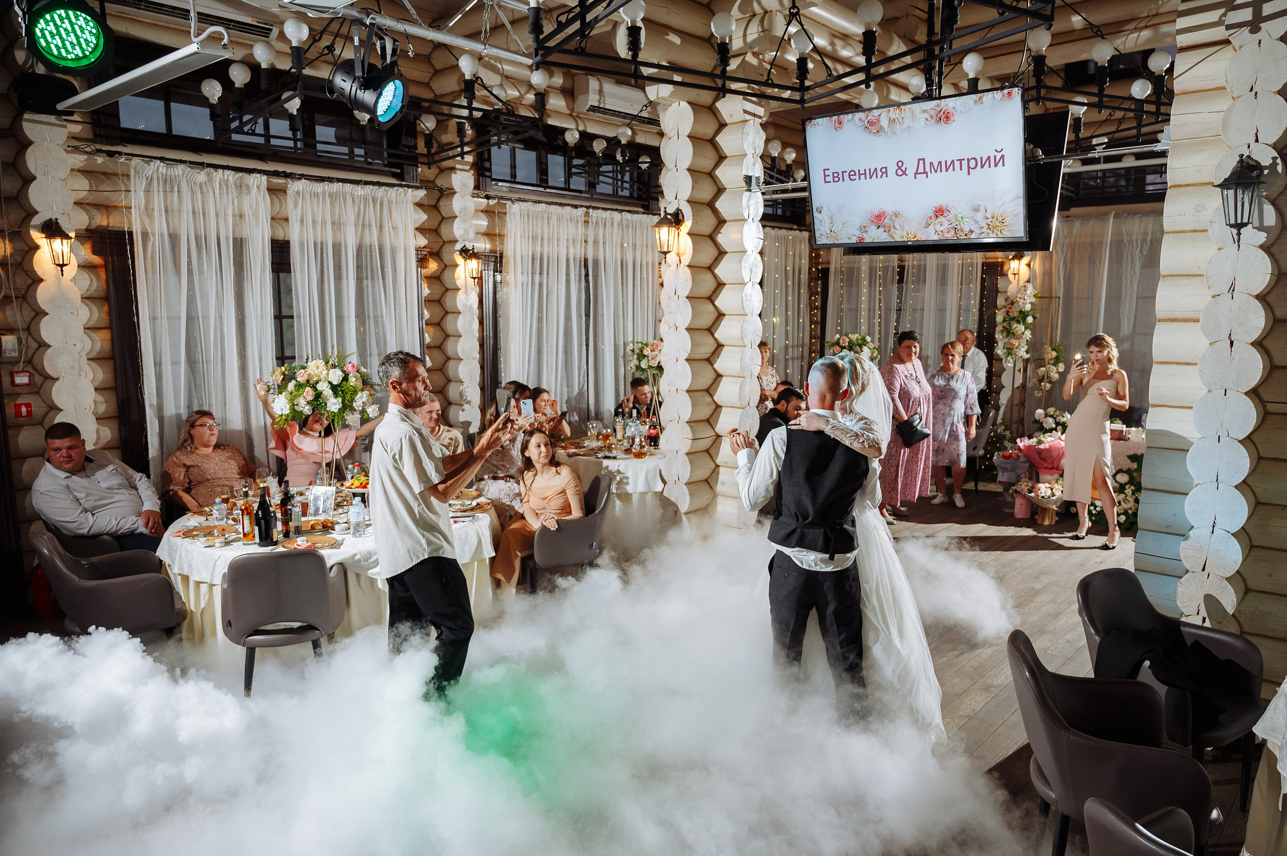 Дима + Женя. Свадебный и семейный фотограф в Сергиевом Посаде, Москве и Московской