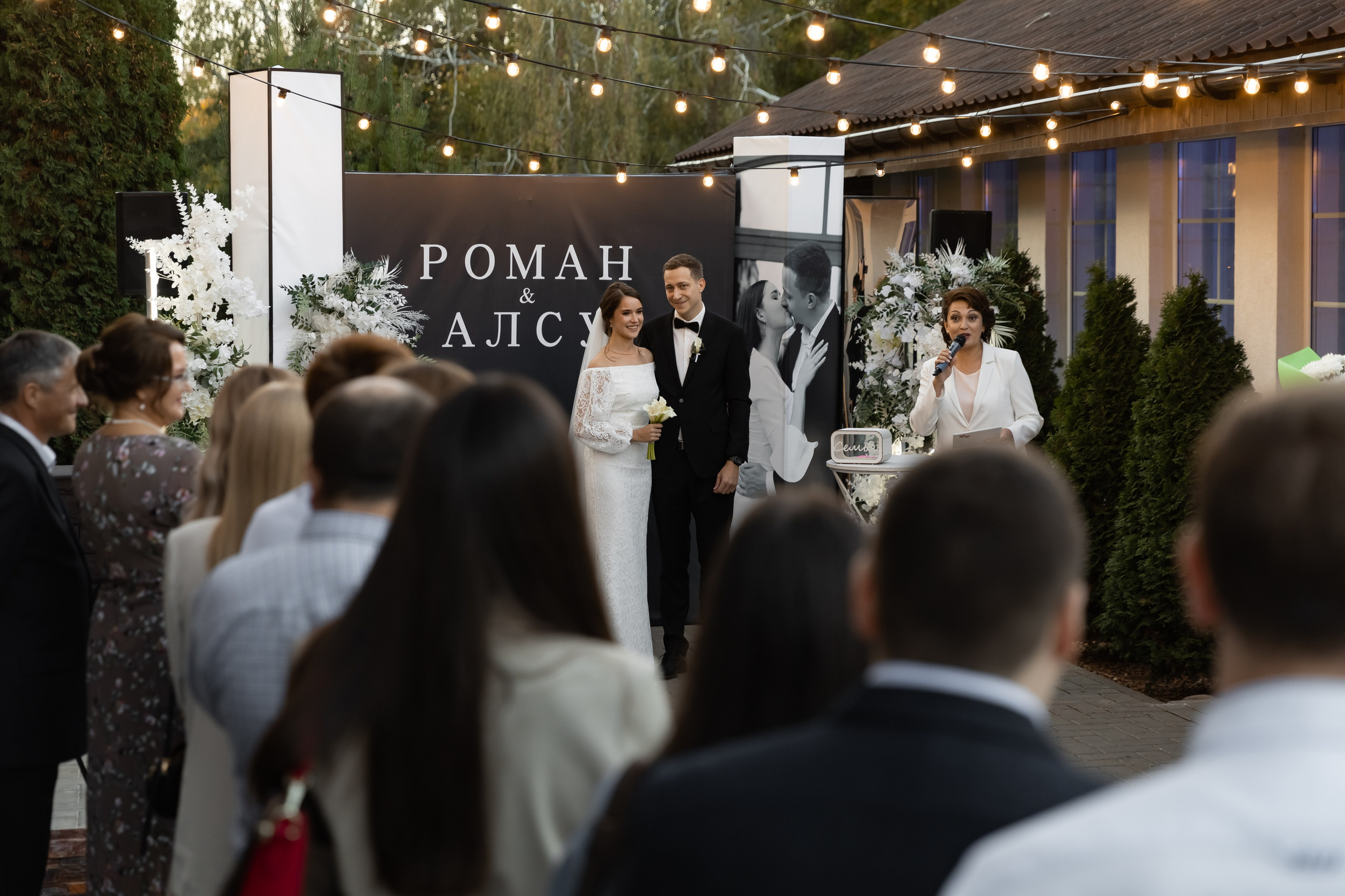 Просто такая сильная любовь. Kamaeva.ru