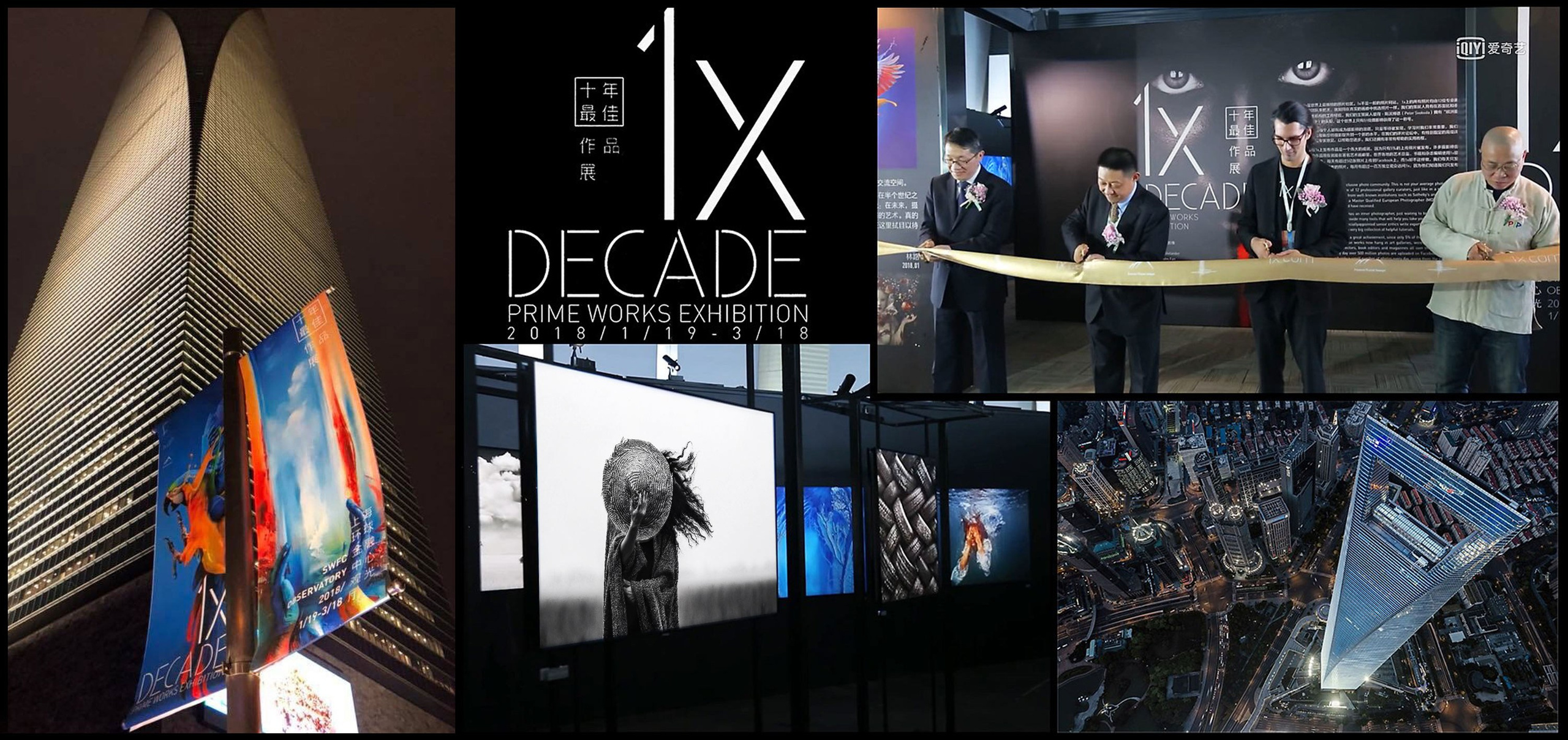 «Mood» Fine art print for sale by Mikhail Potapov