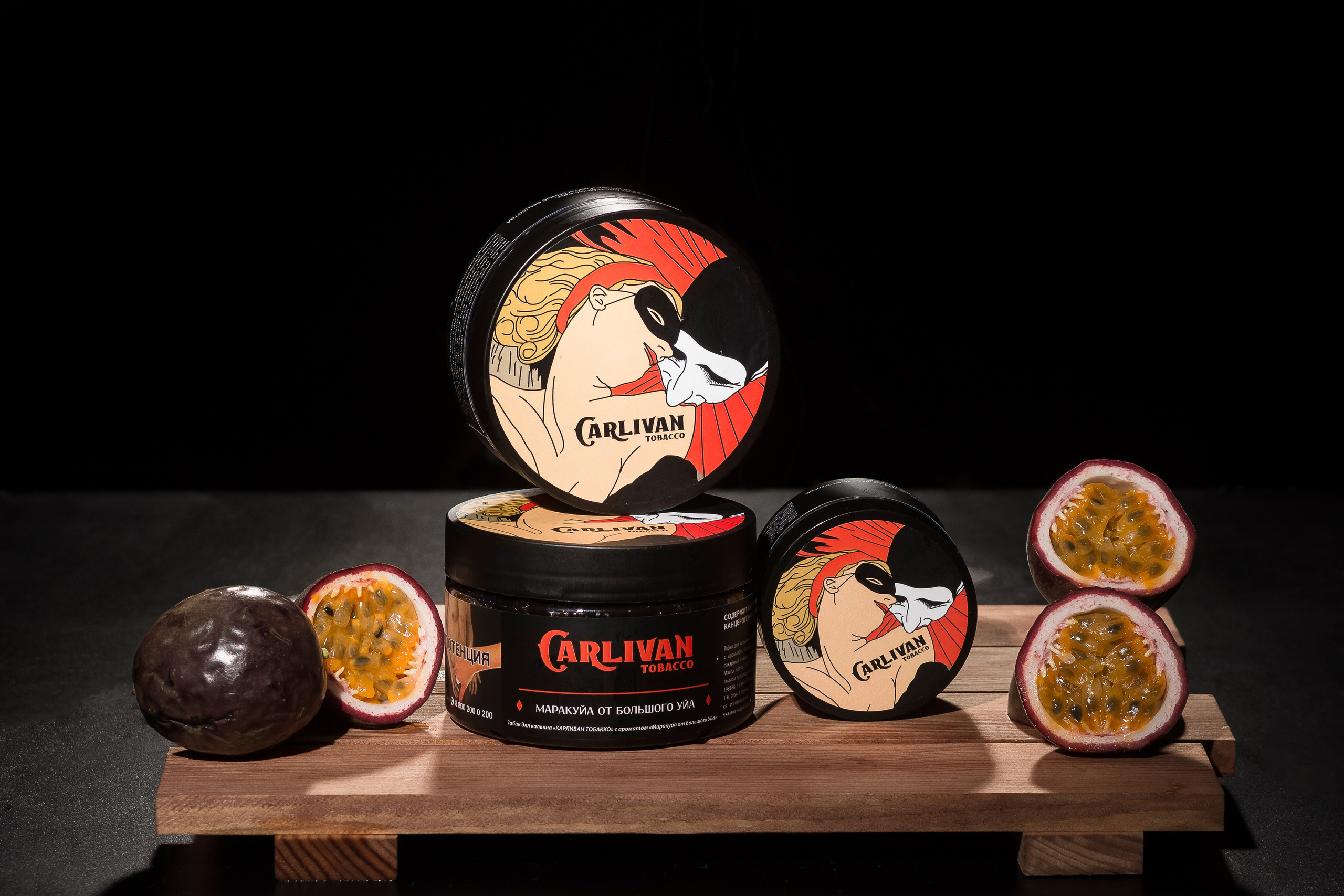 Рекламные: имидж, предметка, интерьеры, маркетплейсы, сайты. Профессиональный фотограф в Санкт-Петербурге Александр Волосенцев