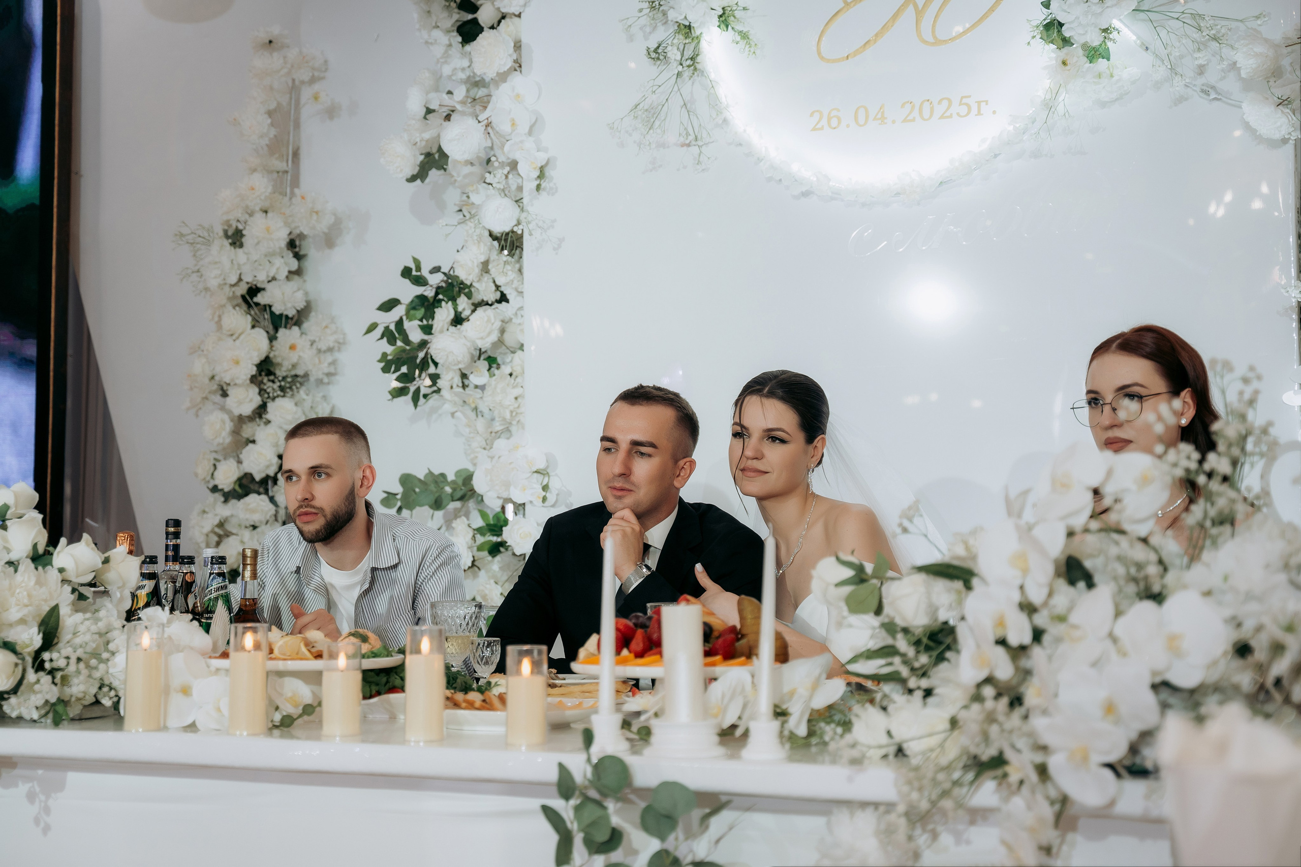 Илья и Юлия. Свадебный и семейный фотограф Екатерина Коробова г. Моздок