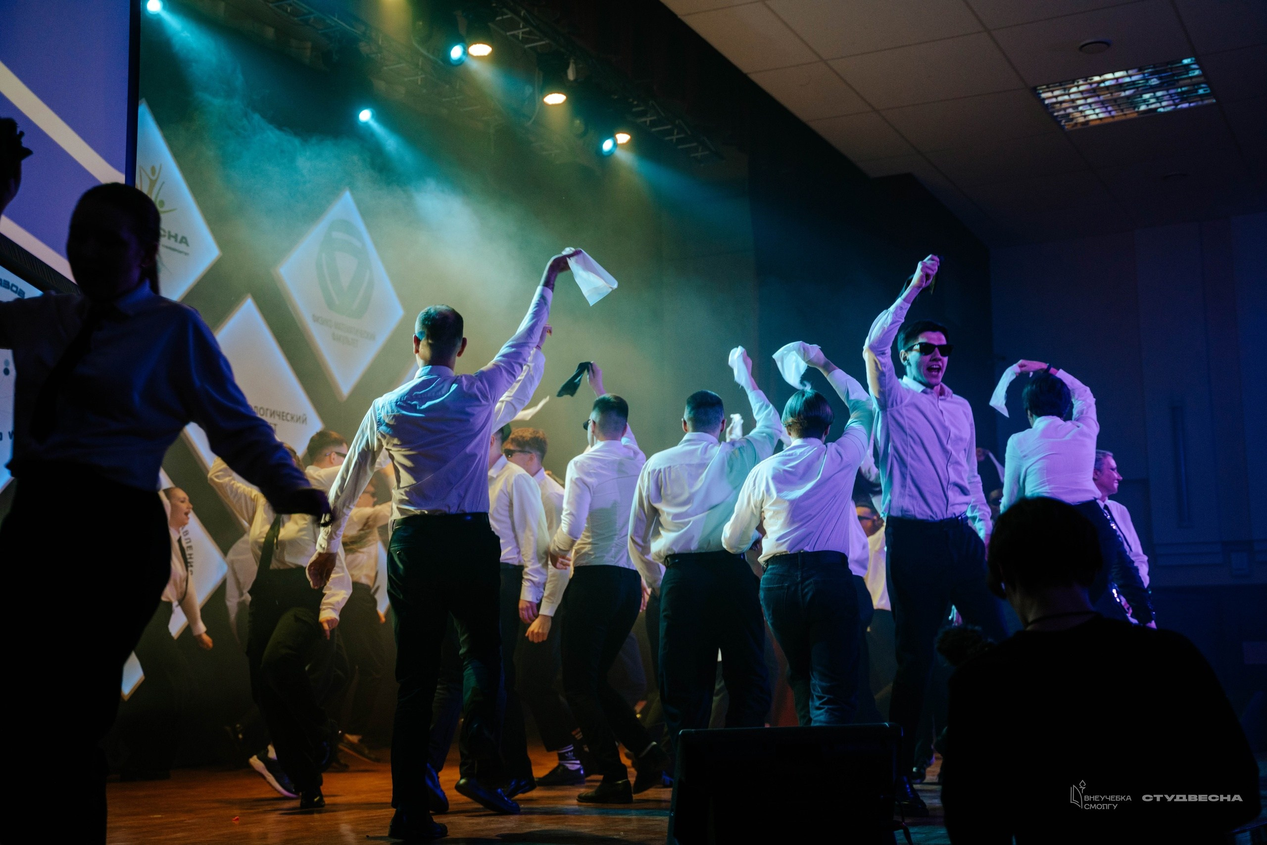 СмолГУ — Студвесна — 50/50. KiPPER Gallery — Фотограф