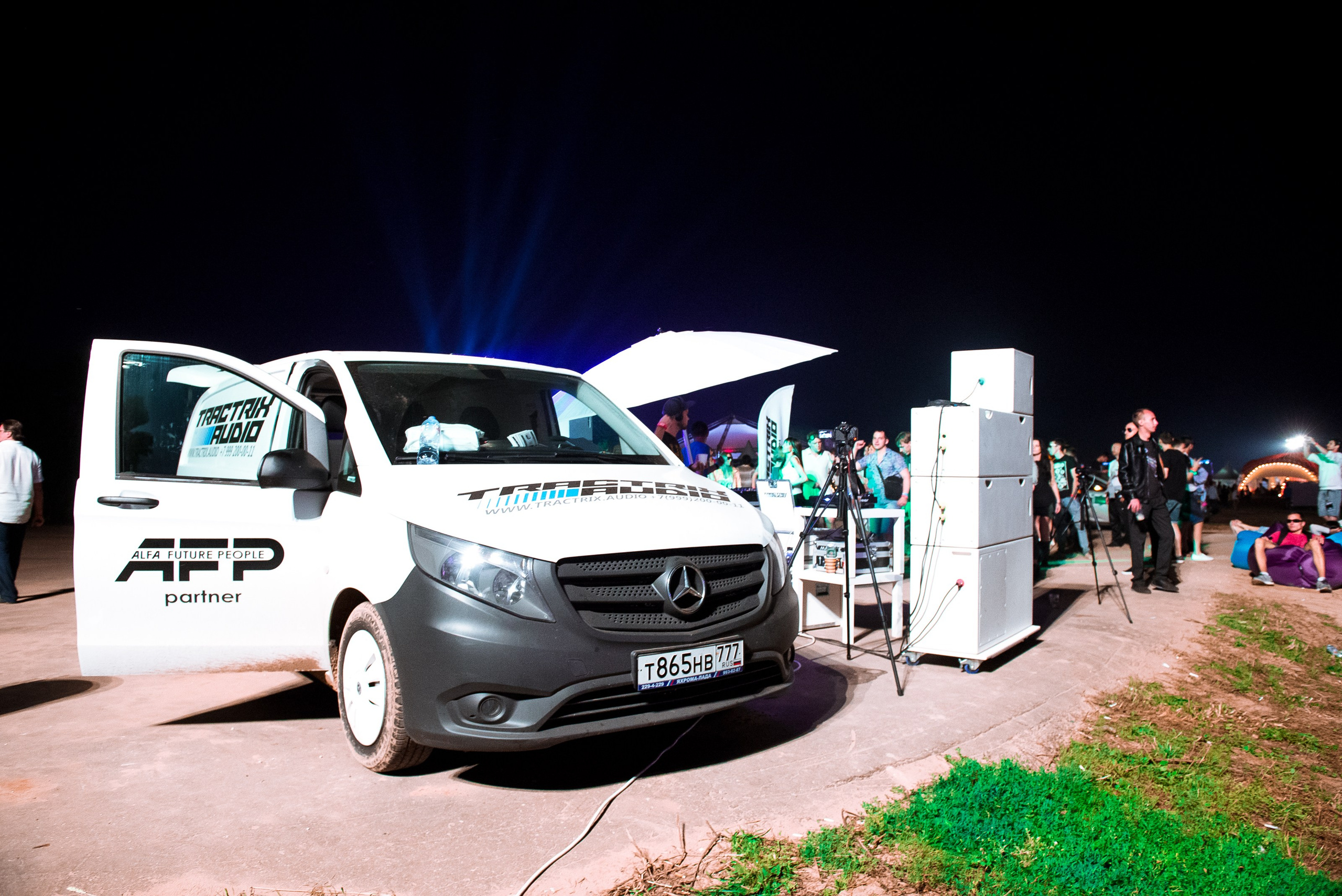 AFP. Photo & Video production, in Bishkek, Kyrgyzstan