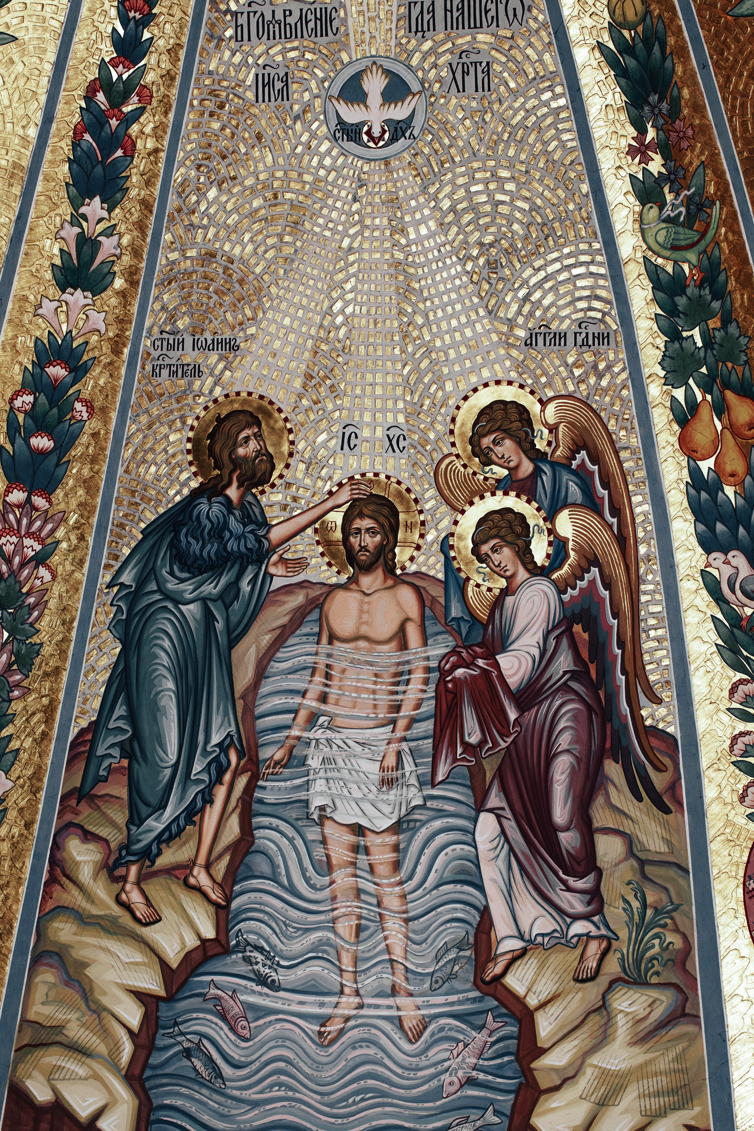 Крещение Анисии. Фотосессии в Москве - фотограф Неонилла Ленко