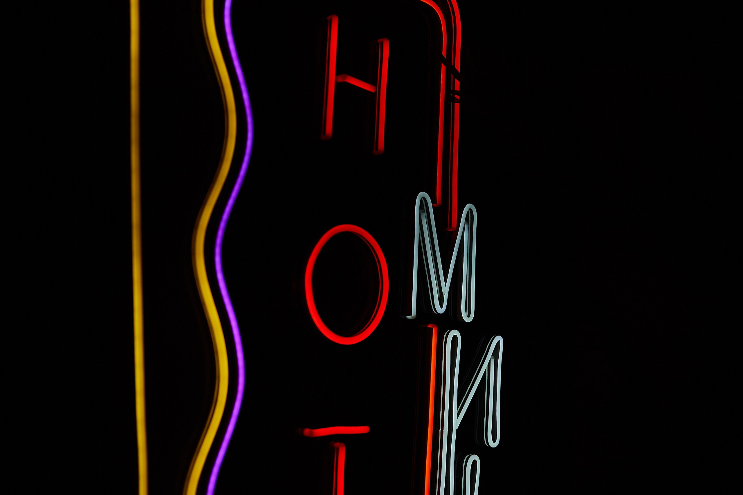 МИКС afterparty. Фотограф и Видеограф в Москве. Олег Корушев