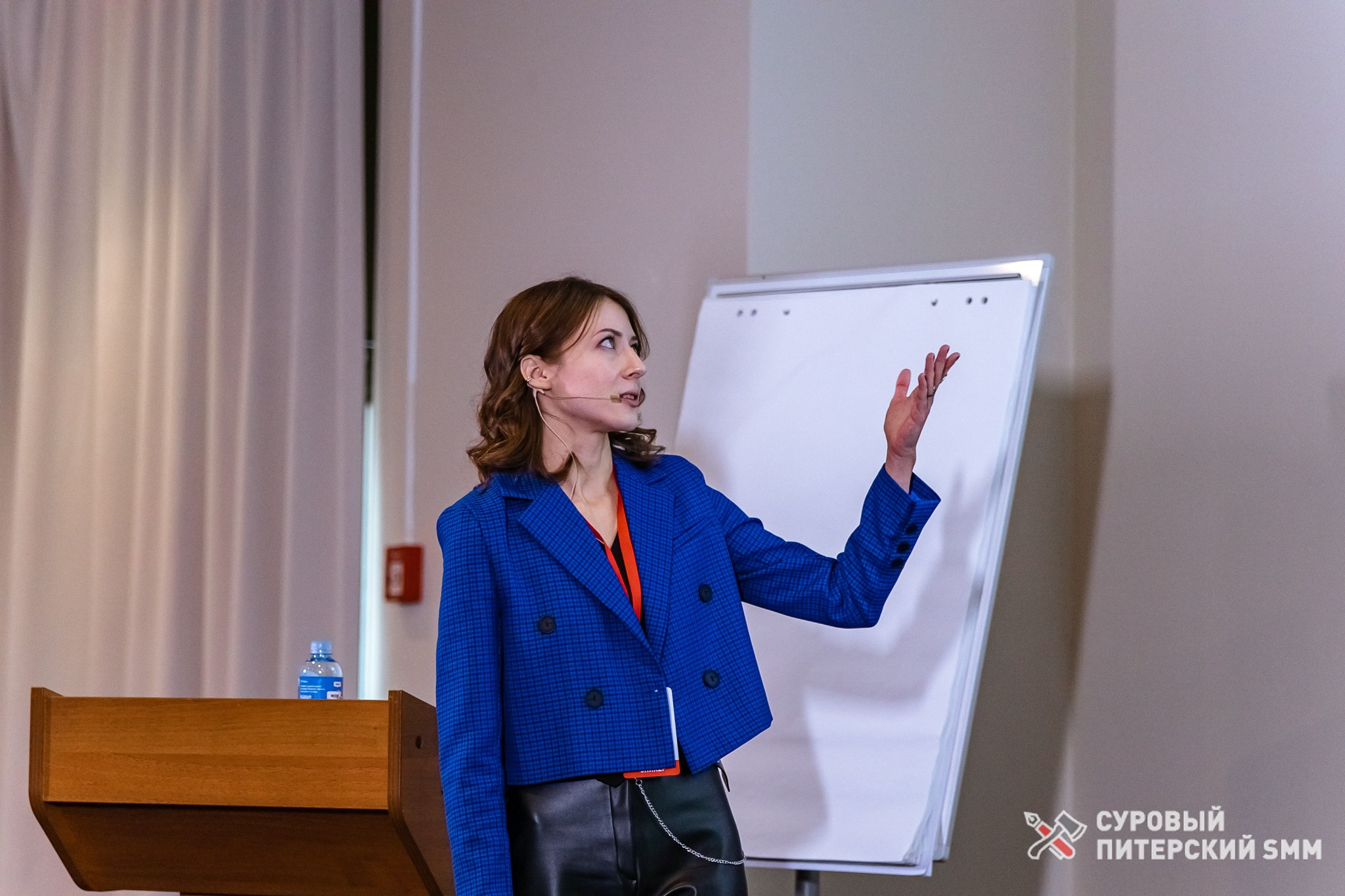 Репортаж конференции «Суровый Питерский SMM». Фотограф в Санкт-Петербурге Ефремова Наталья