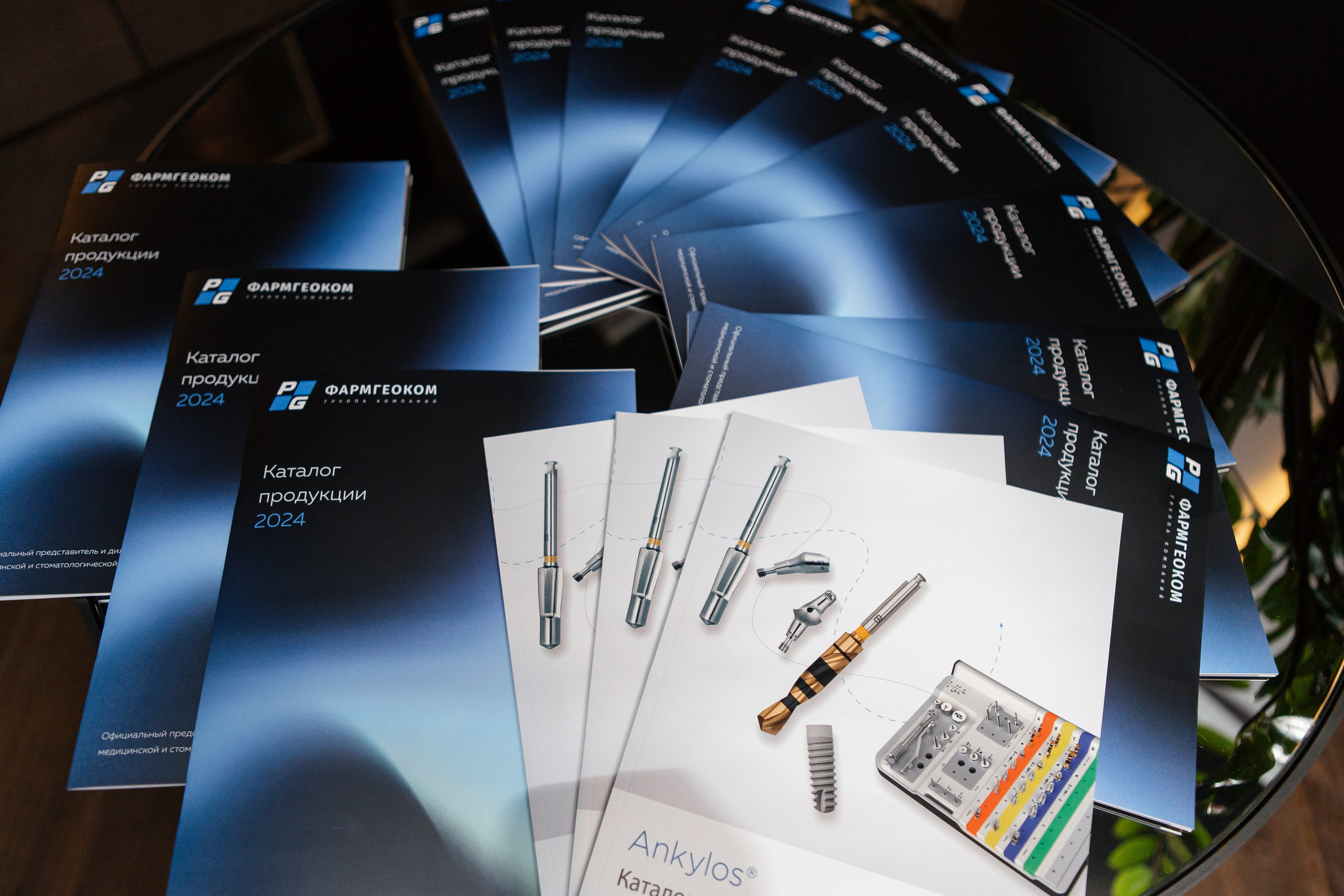 ANKYLOS PARTY. Фотограф Анна Луценко Москва