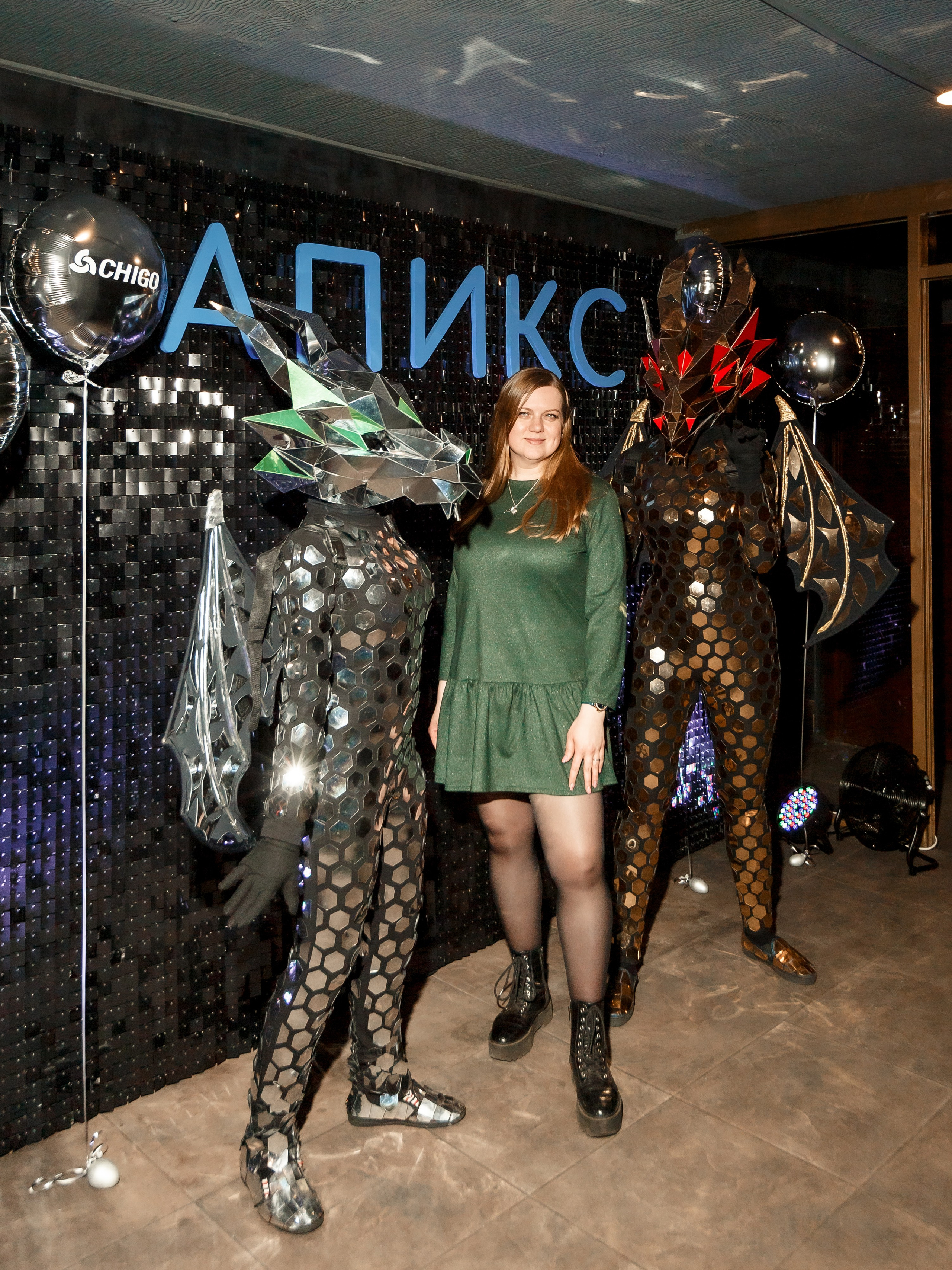 Апикс Конференция. Свадебный фотограф в Москве — Ольга Козловская